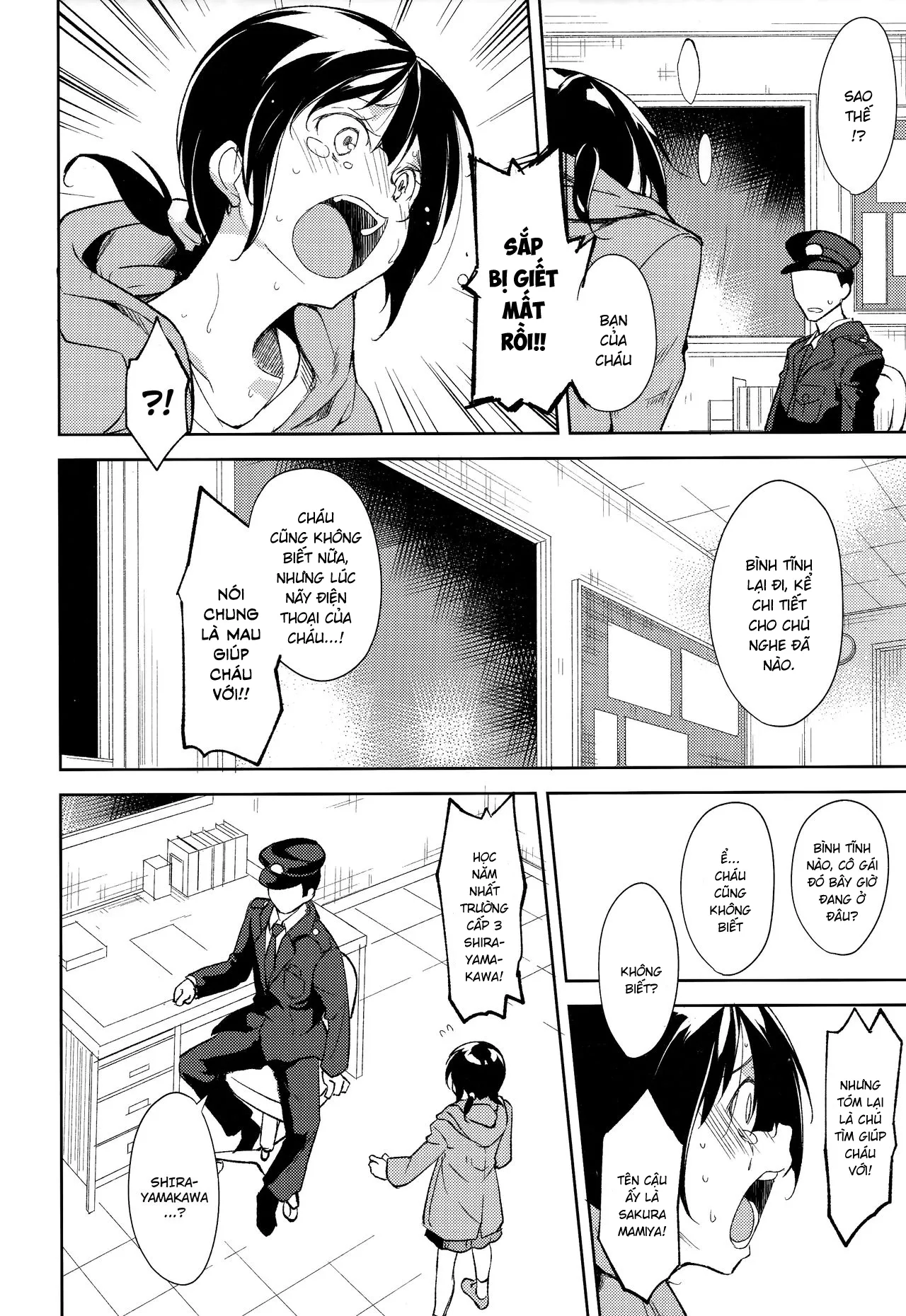 HentaiVN.net - Ảnh 15 - Shoujo M [少女M] - Chap 5.2