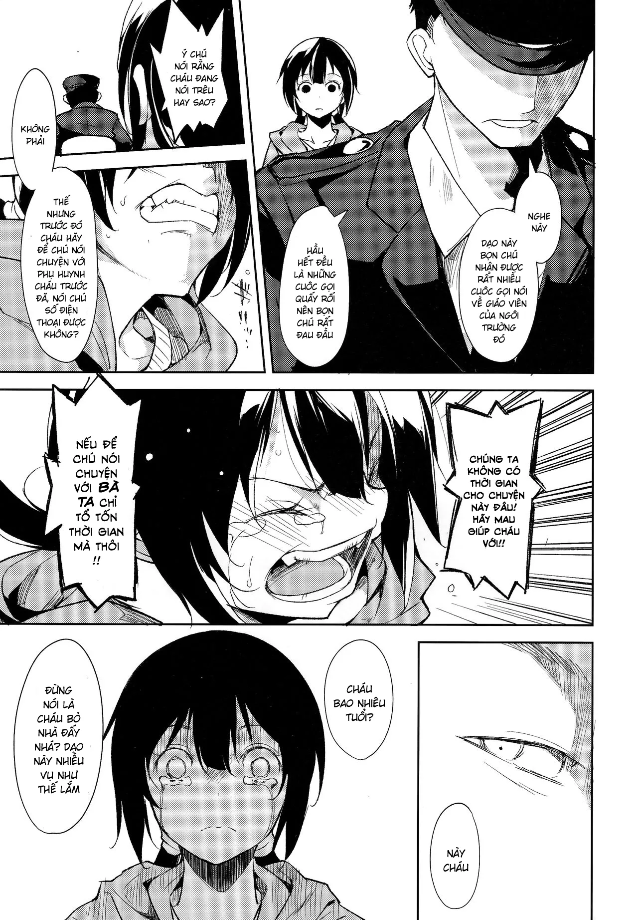 HentaiVN.net - Ảnh 16 - Shoujo M [少女M] - Chap 5.2