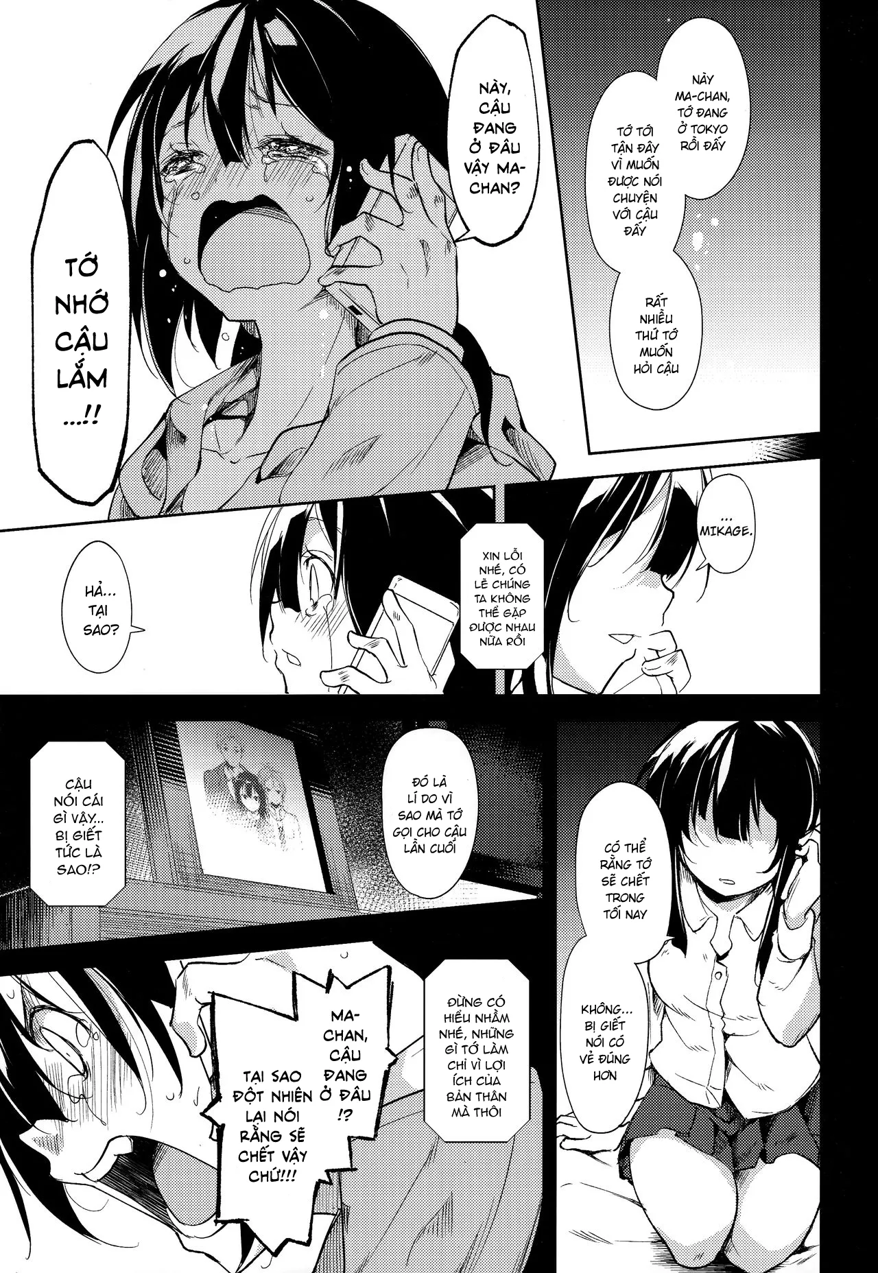 HentaiVN.net - Ảnh 18 - Shoujo M [少女M] - Chap 5.2