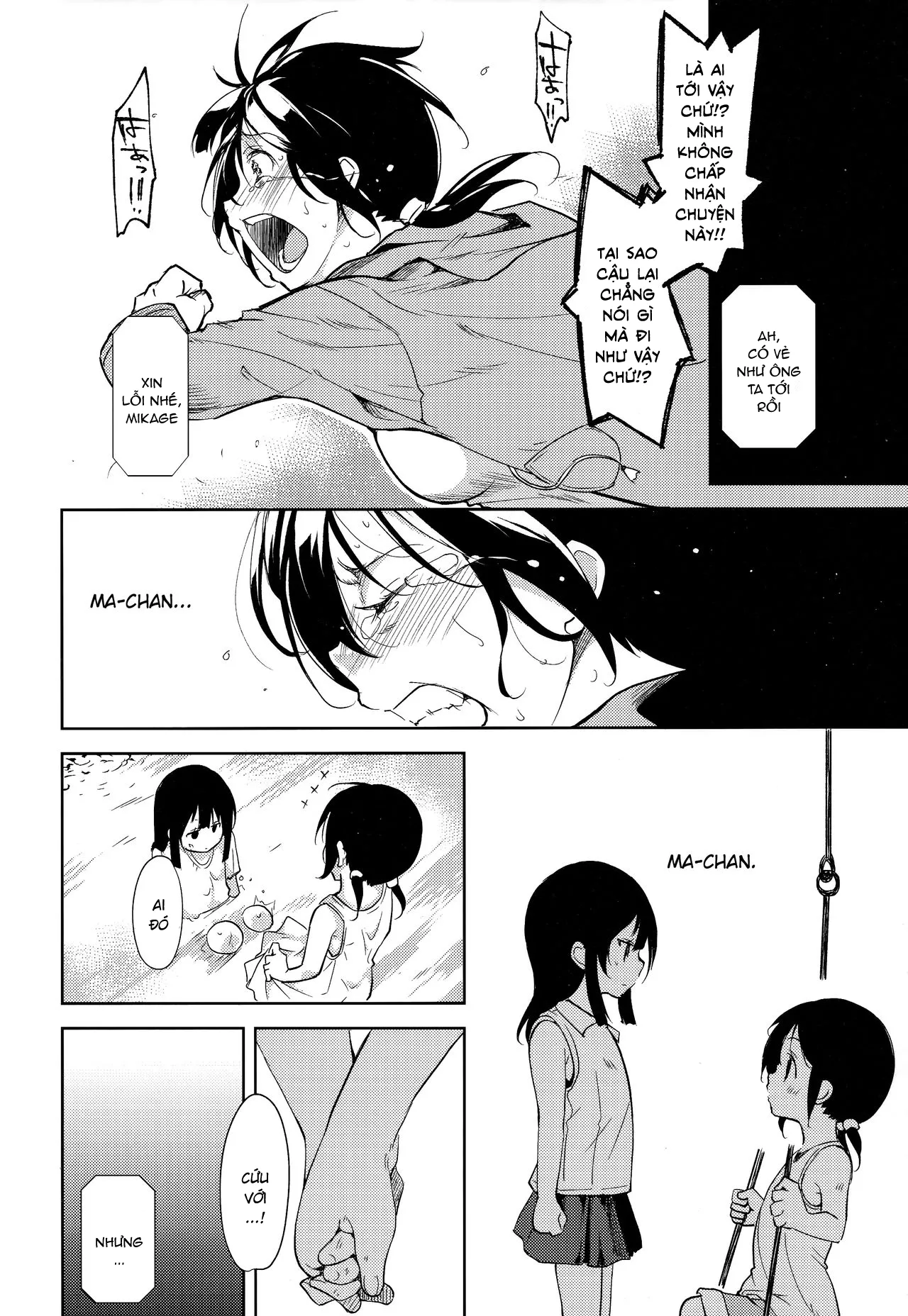 HentaiVN.net - Ảnh 19 - Shoujo M [少女M] - Chap 5.2