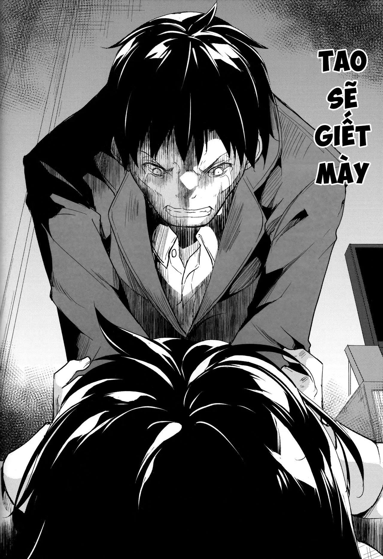 HentaiVN.net - Ảnh 23 - Shoujo M [少女M] - Chap 5.2