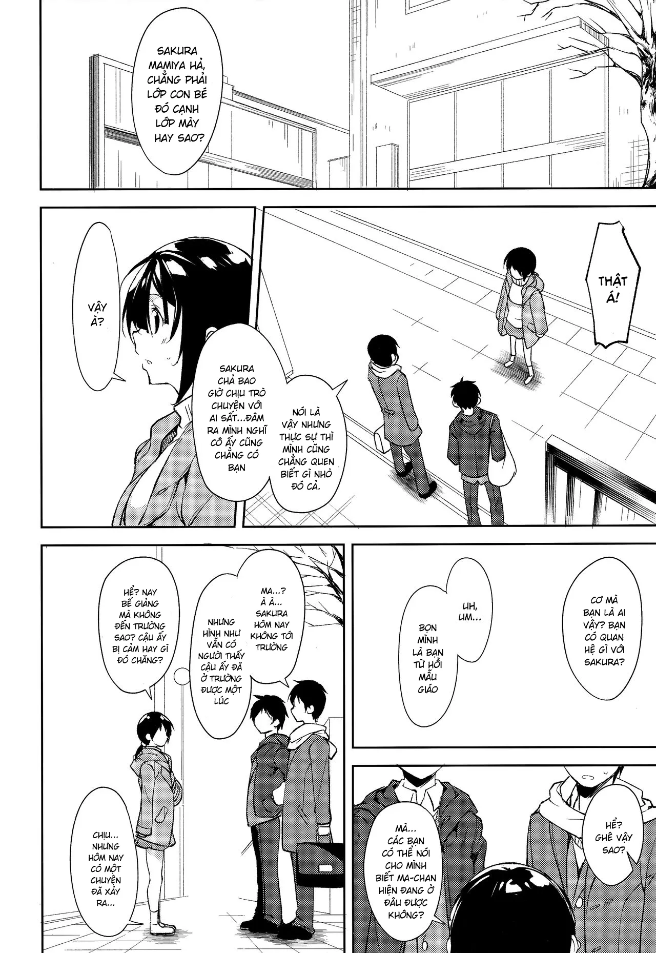HentaiVN.net - Ảnh 3 - Shoujo M [少女M] - Chap 5.2