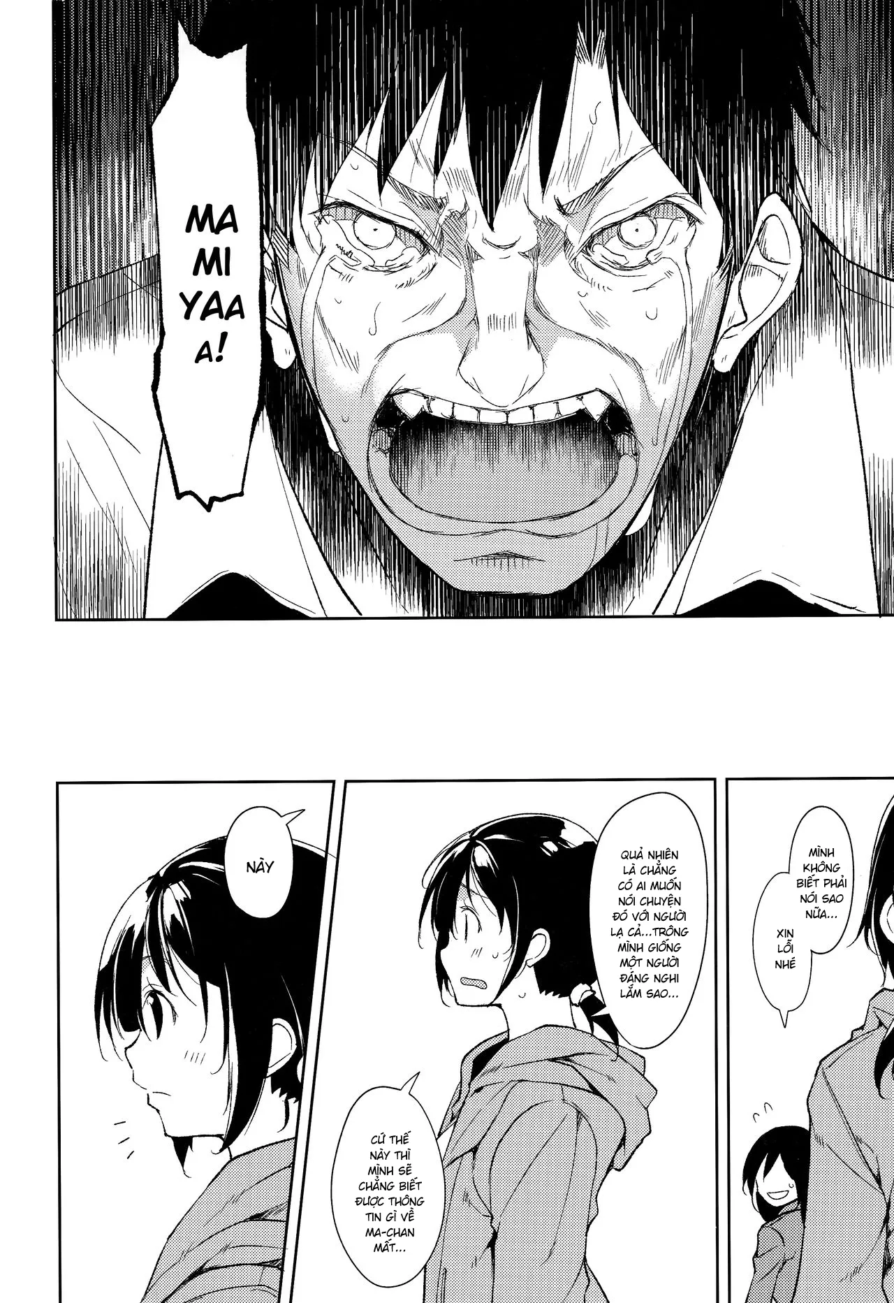 HentaiVN.net - Ảnh 7 - Shoujo M [少女M] - Chap 5.2