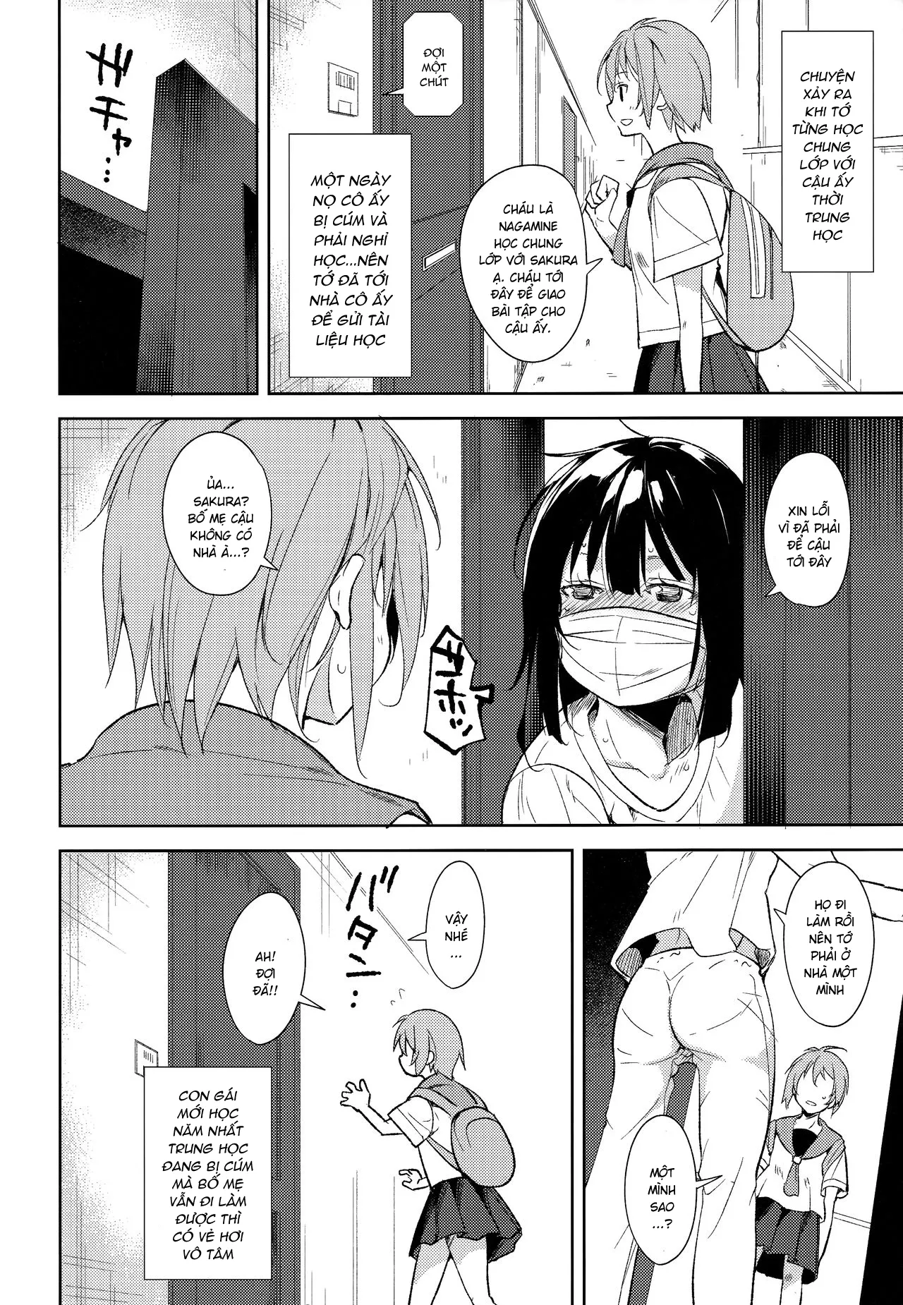 HentaiVN.net - Ảnh 9 - Shoujo M [少女M] - Chap 5.2