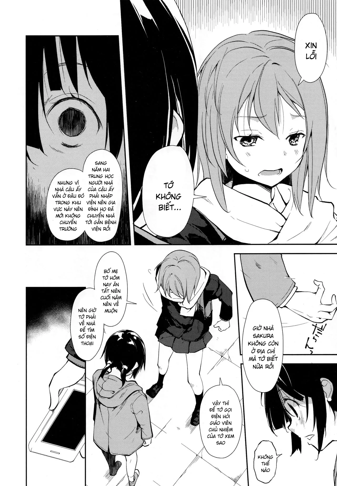 HentaiVN.net - Ảnh 9 - Shoujo M [少女M] - Chap 6.1