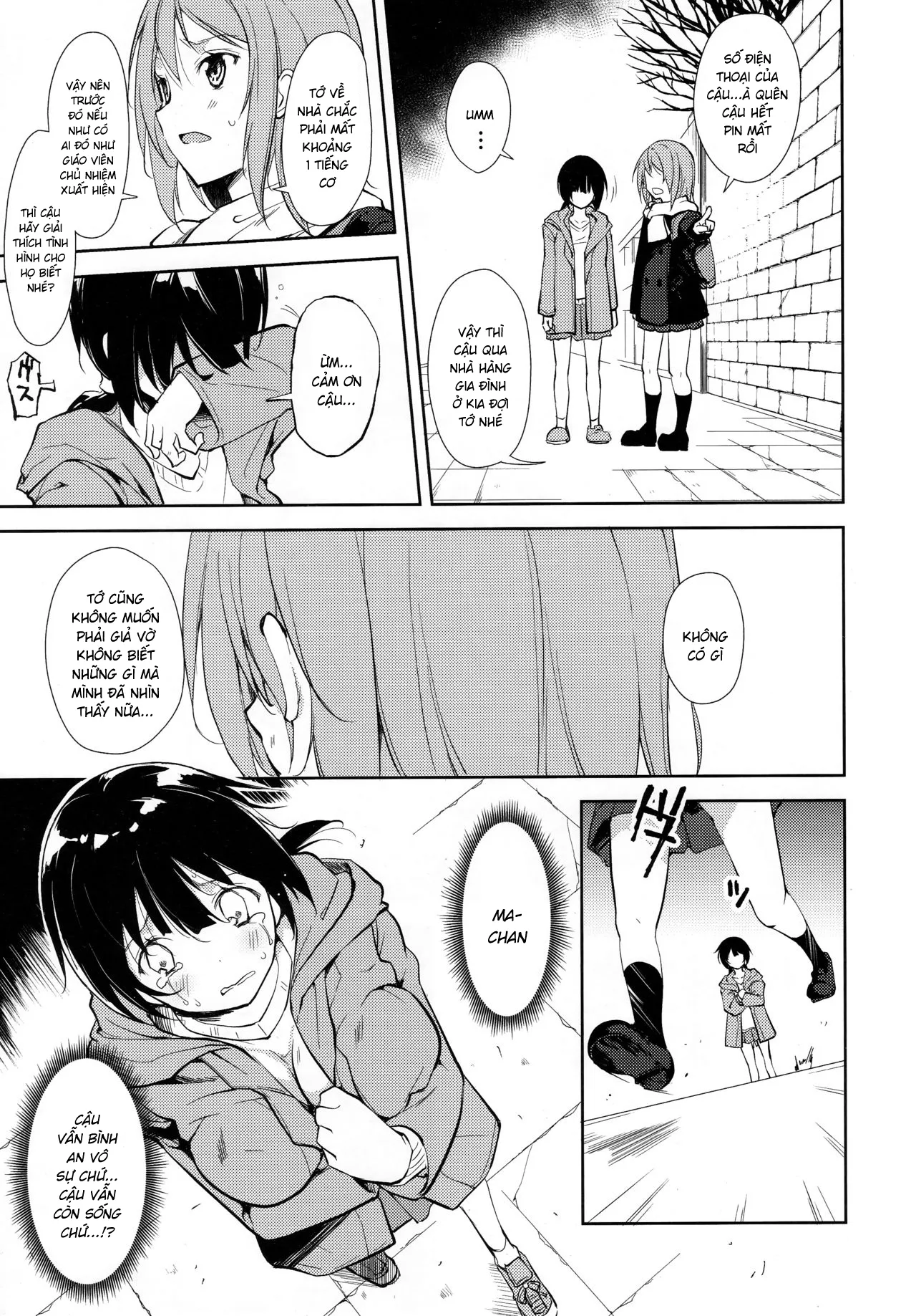 HentaiVN.net - Ảnh 10 - Shoujo M [少女M] - Chap 6.1