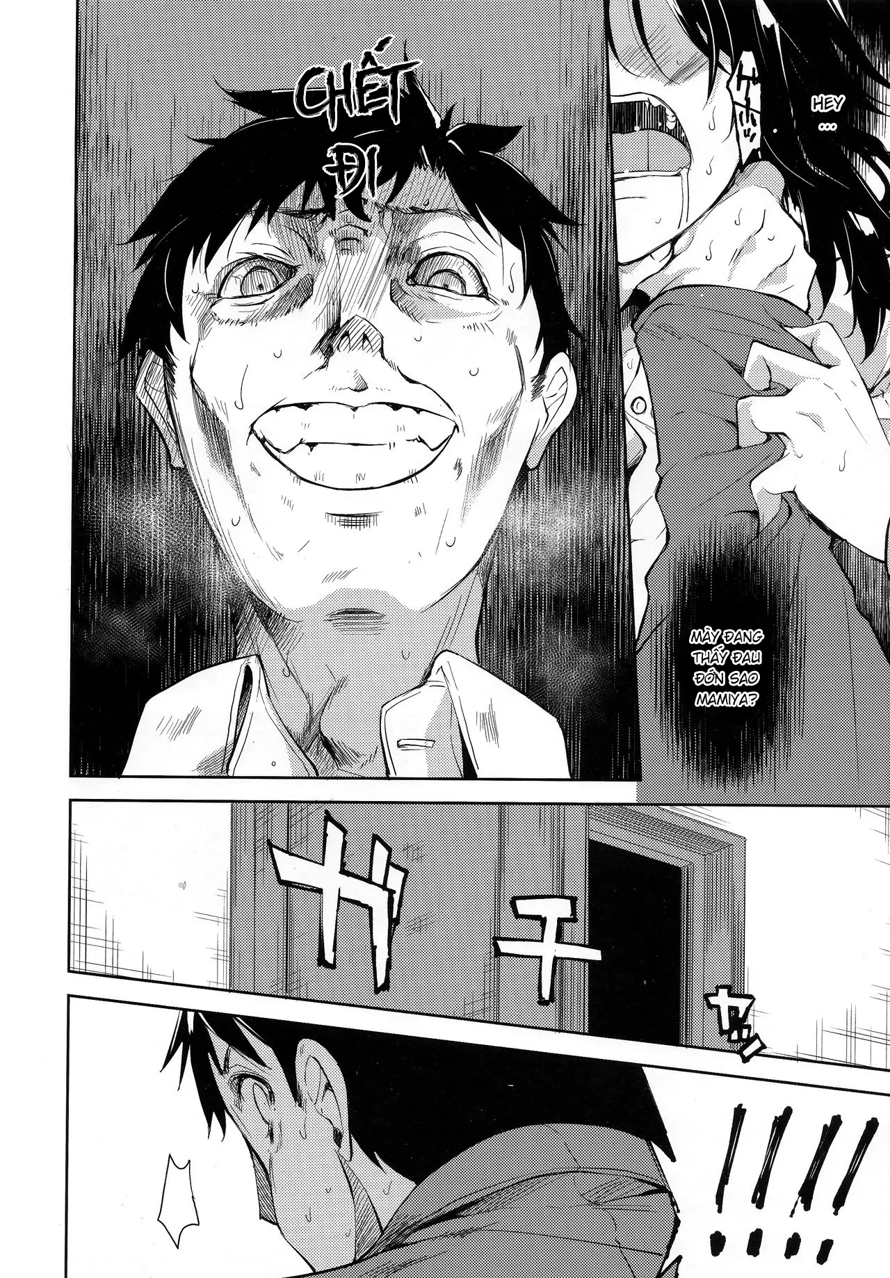 HentaiVN.net - Ảnh 13 - Shoujo M [少女M] - Chap 6.1