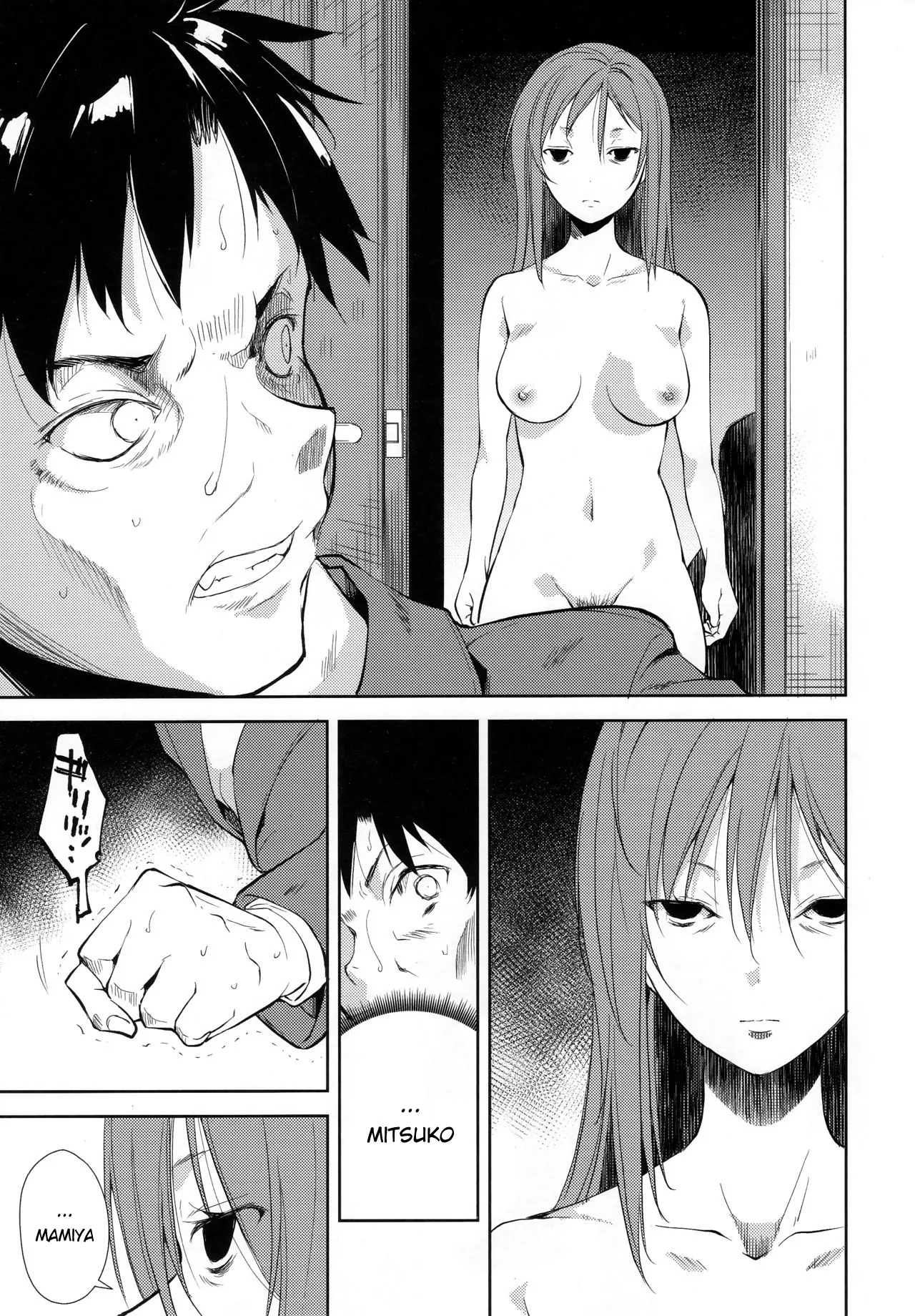 HentaiVN.net - Ảnh 14 - Shoujo M [少女M] - Chap 6.1