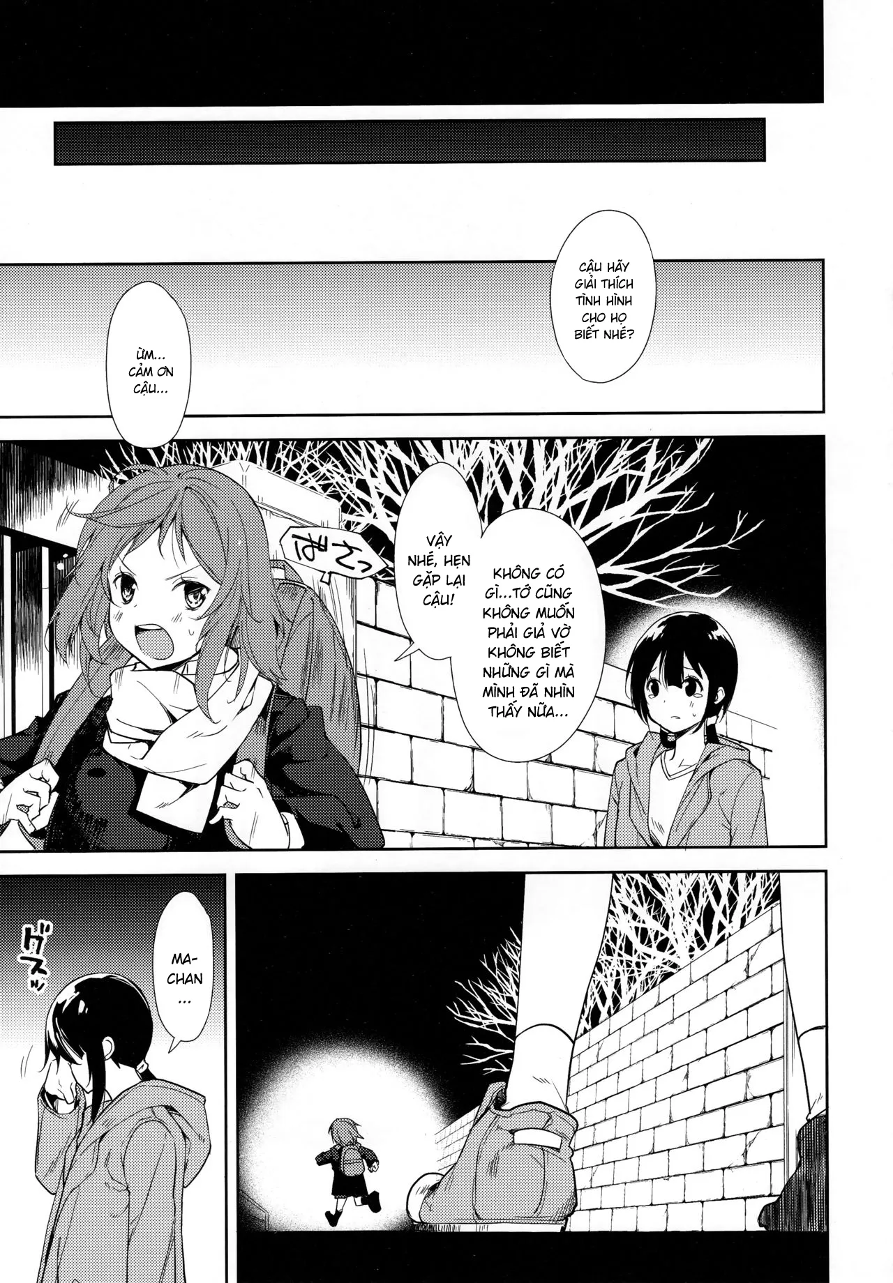 HentaiVN.net - Ảnh 26 - Shoujo M [少女M] - Chap 6.1