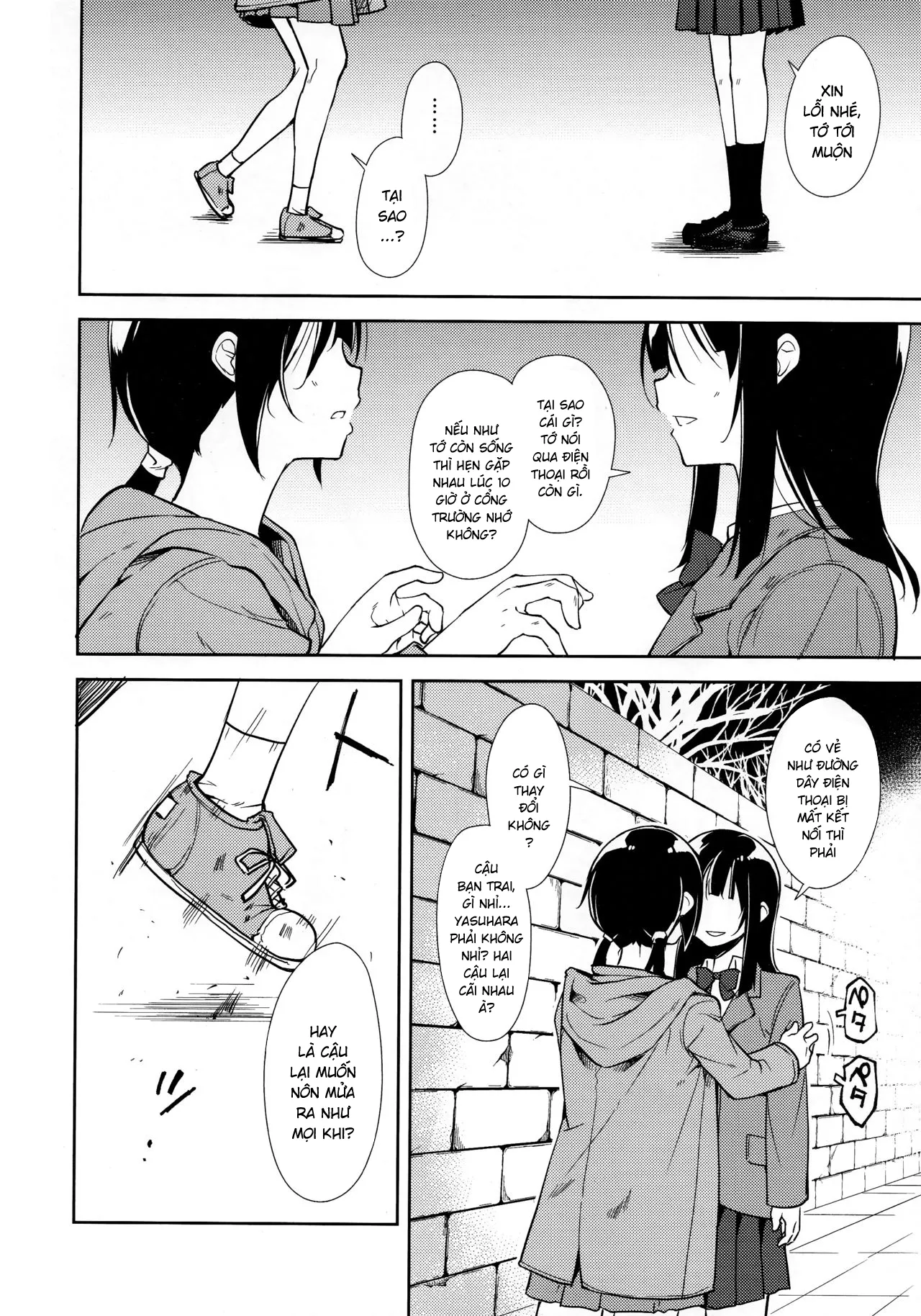HentaiVN.net - Ảnh 28 - Shoujo M [少女M] - Chap 6.1