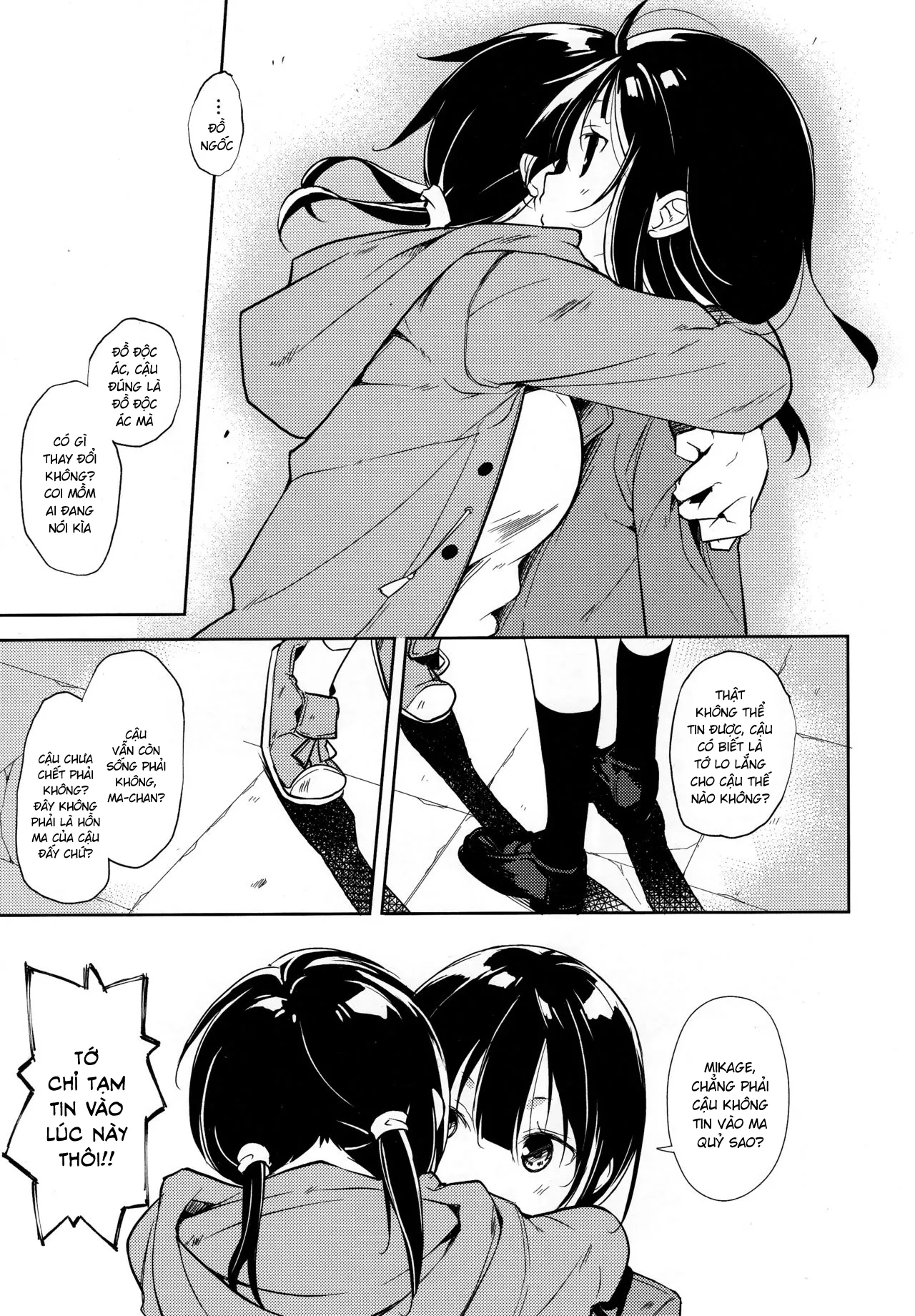 HentaiVN.net - Ảnh 29 - Shoujo M [少女M] - Chap 6.1