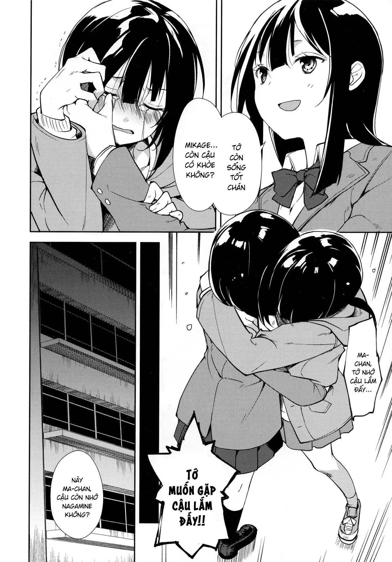 HentaiVN.net - Ảnh 30 - Shoujo M [少女M] - Chap 6.1