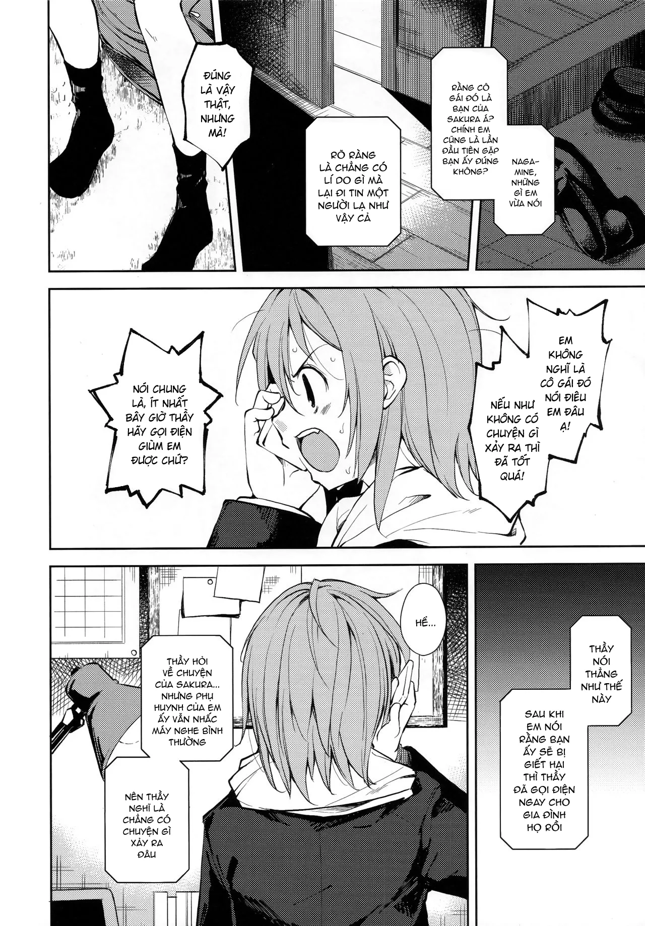 HentaiVN.net - Ảnh 34 - Shoujo M [少女M] - Chap 6.1