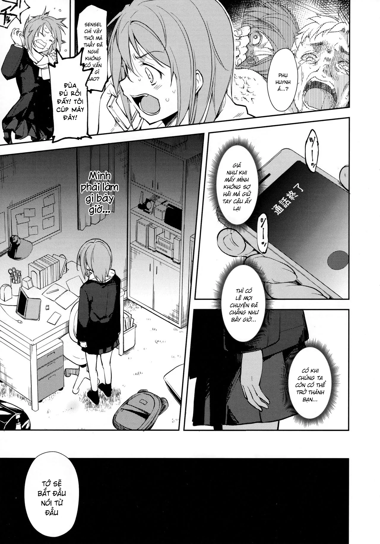 HentaiVN.net - Ảnh 35 - Shoujo M [少女M] - Chap 6.1