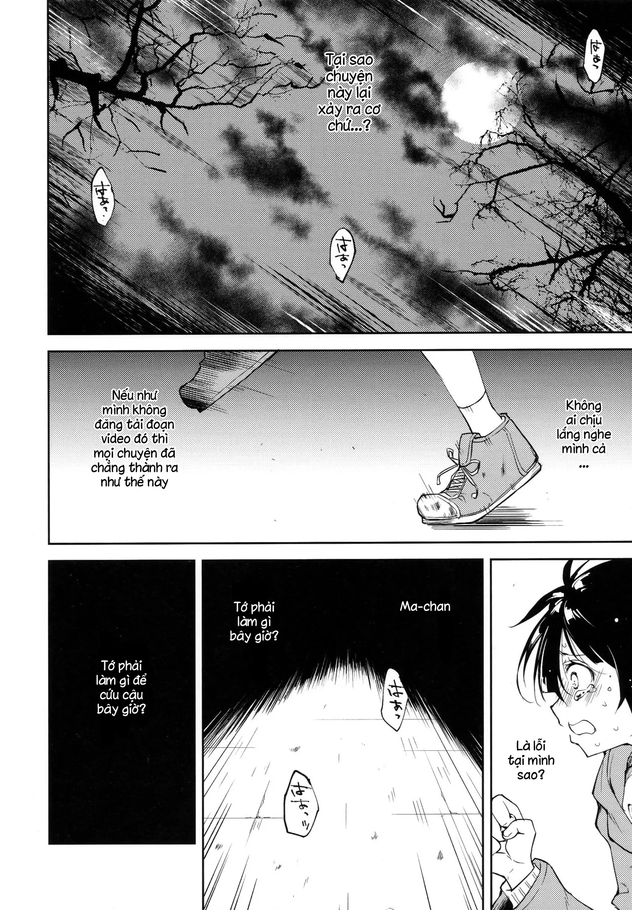 HentaiVN.net - Ảnh 5 - Shoujo M [少女M] - Chap 6.1