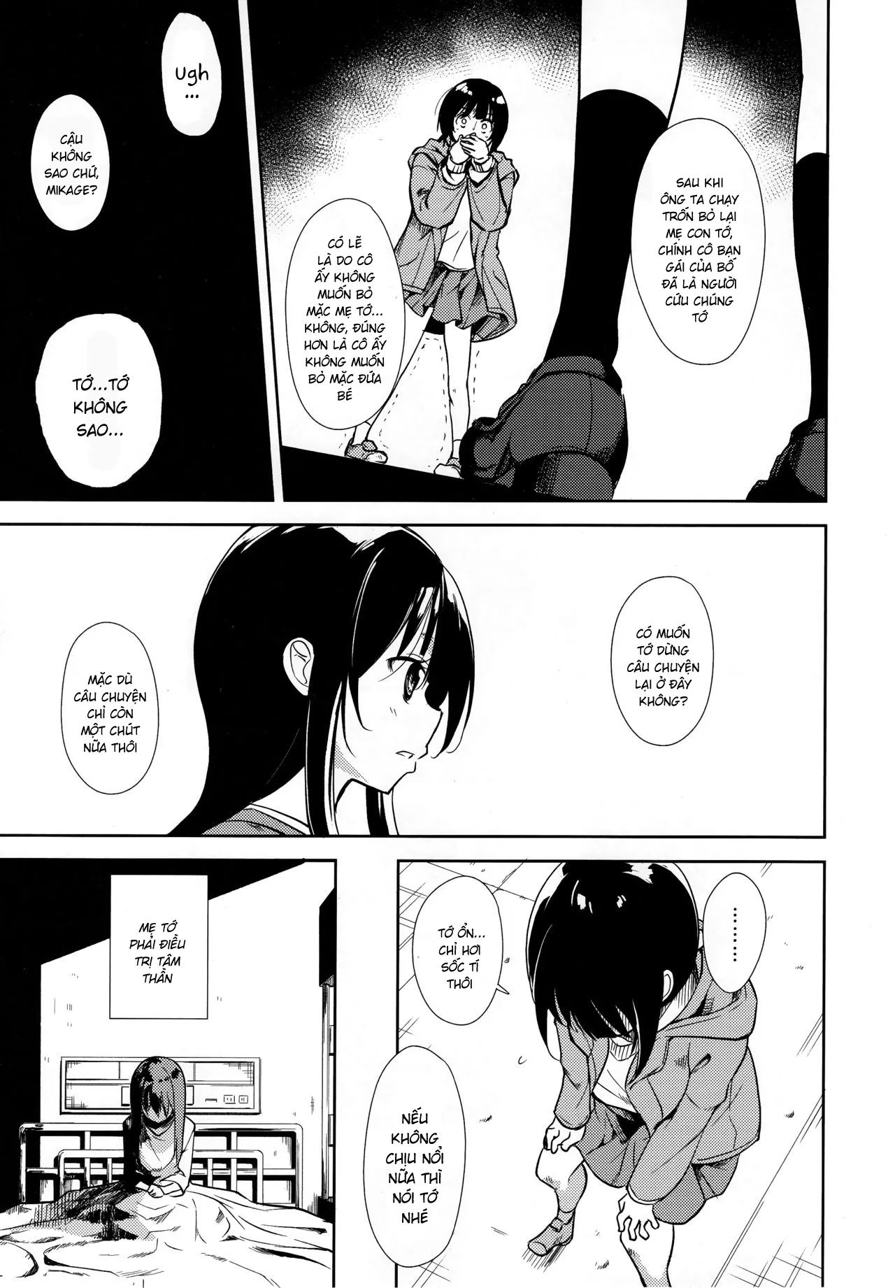 HentaiVN.net - Ảnh 17 - Shoujo M [少女M] - Chap 6.2