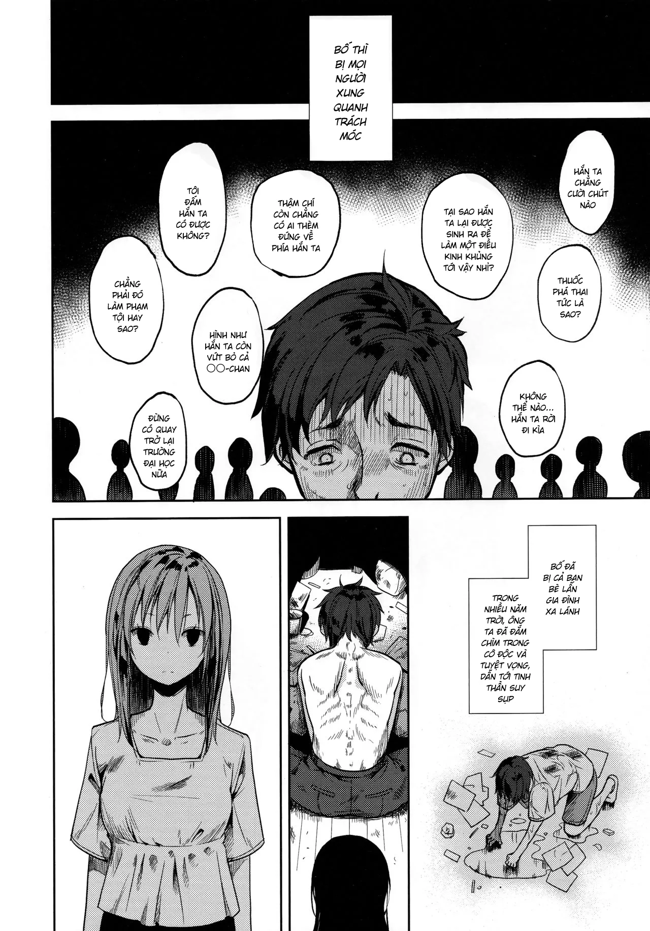 HentaiVN.net - Ảnh 18 - Shoujo M [少女M] - Chap 6.2