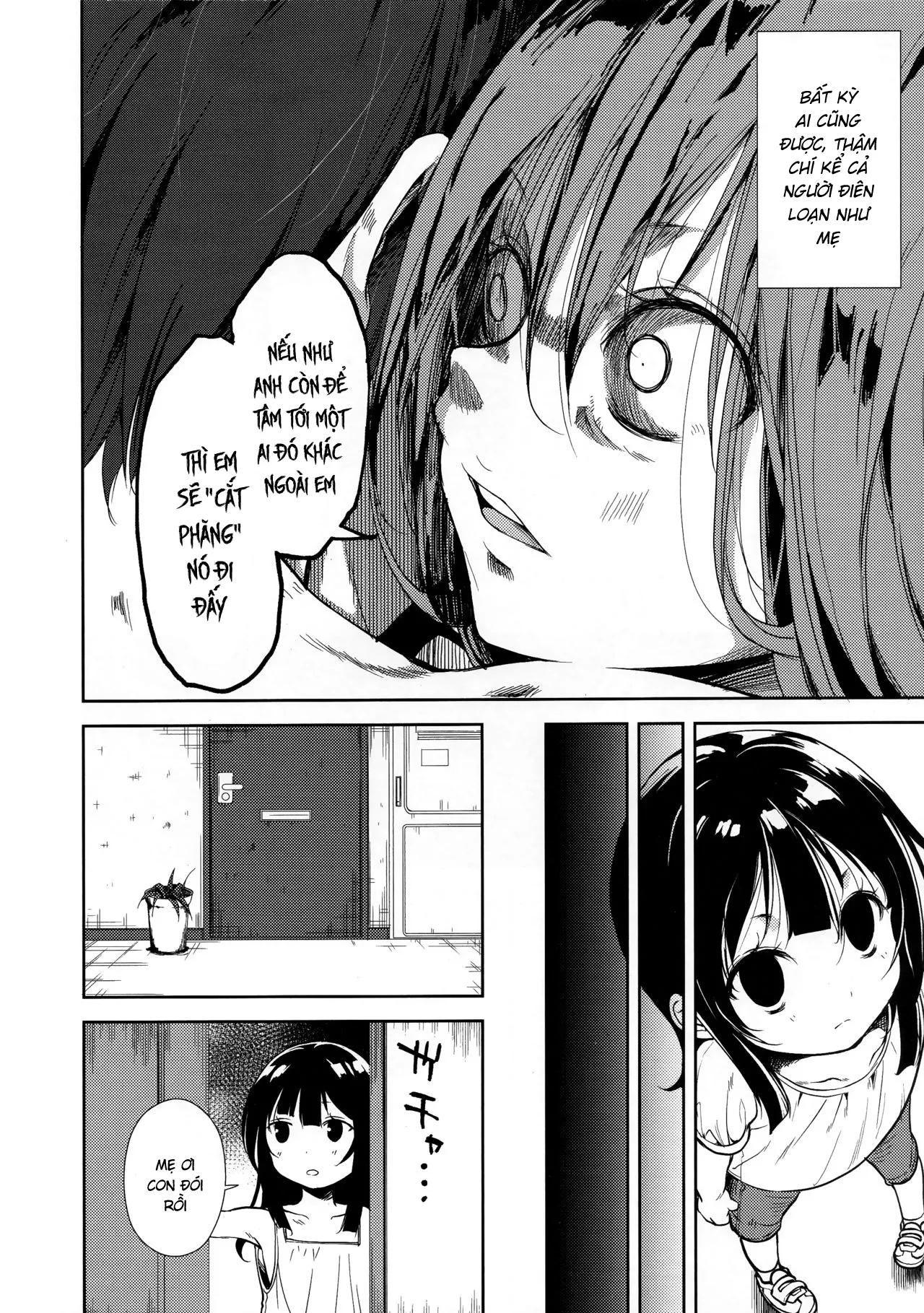 HentaiVN.net - Ảnh 20 - Shoujo M [少女M] - Chap 6.2