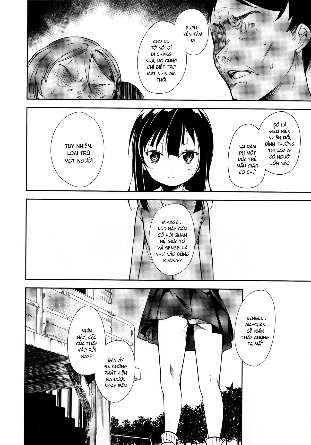 HentaiVN.net - Ảnh 26 - Shoujo M [少女M] - Chap 6.2