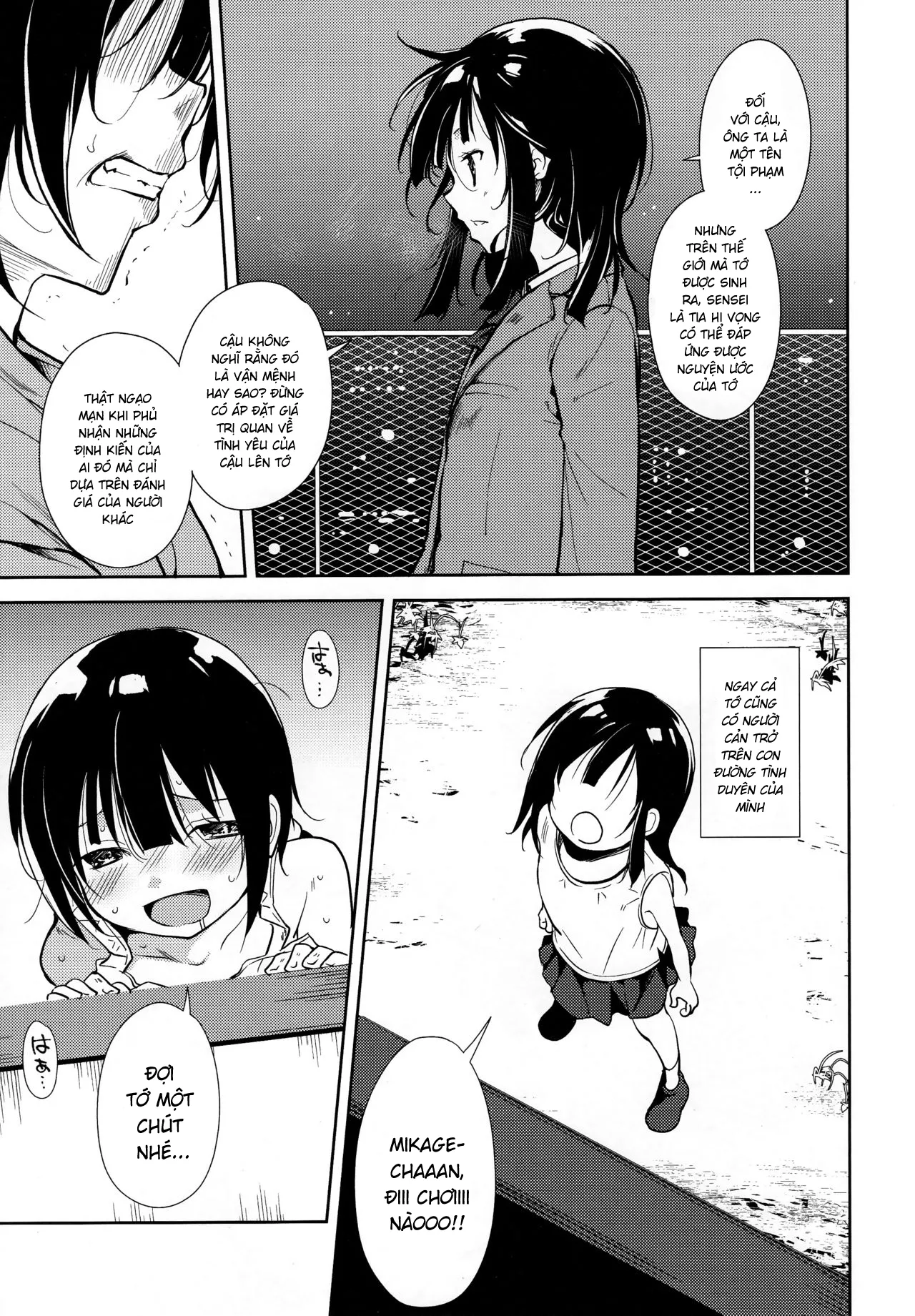 HentaiVN.net - Ảnh 29 - Shoujo M [少女M] - Chap 6.2