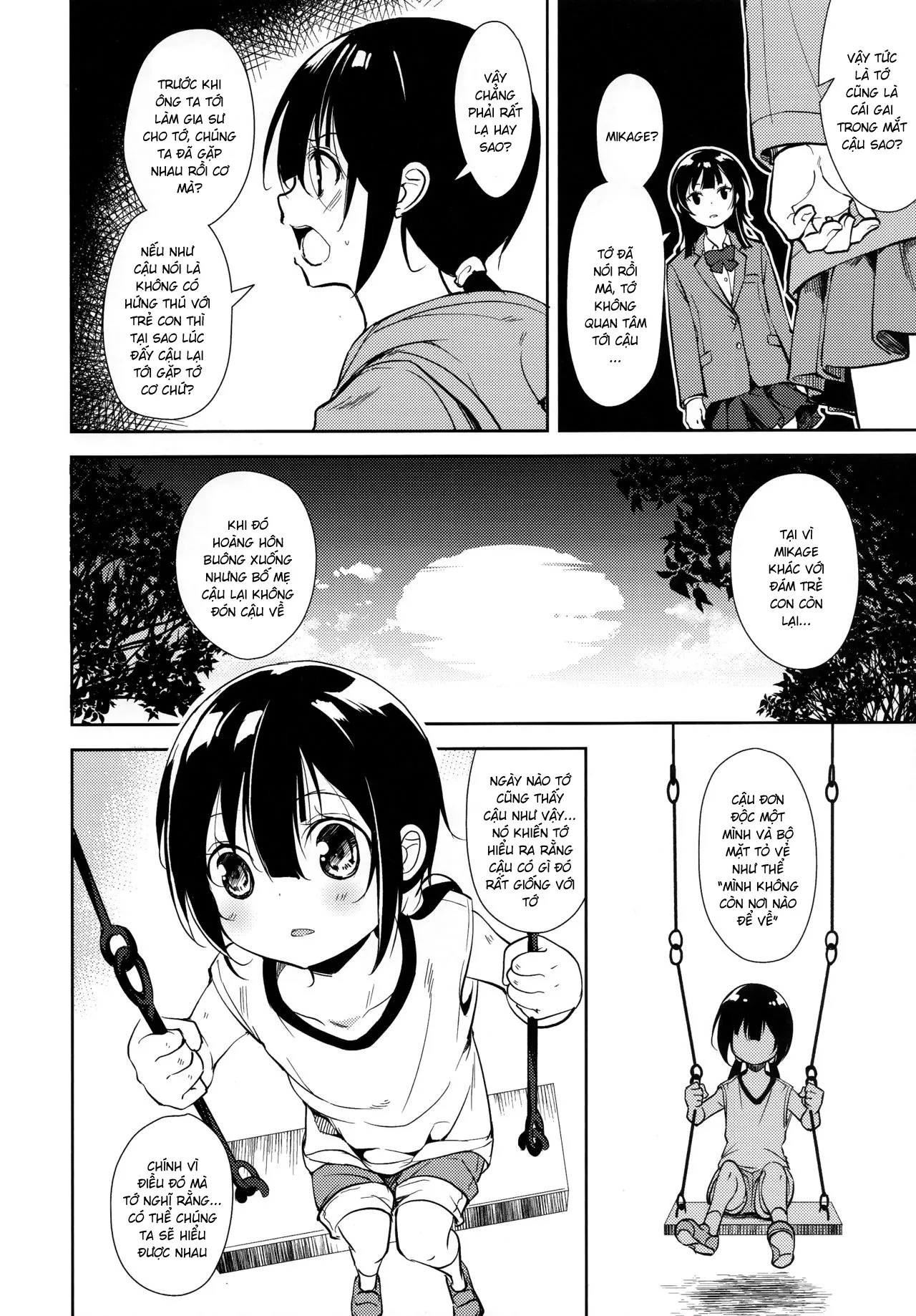 HentaiVN.net - Ảnh 32 - Shoujo M [少女M] - Chap 6.2