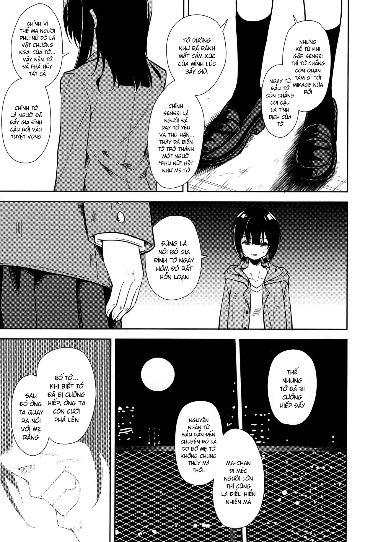 HentaiVN.net - Ảnh 33 - Shoujo M [少女M] - Chap 6.2