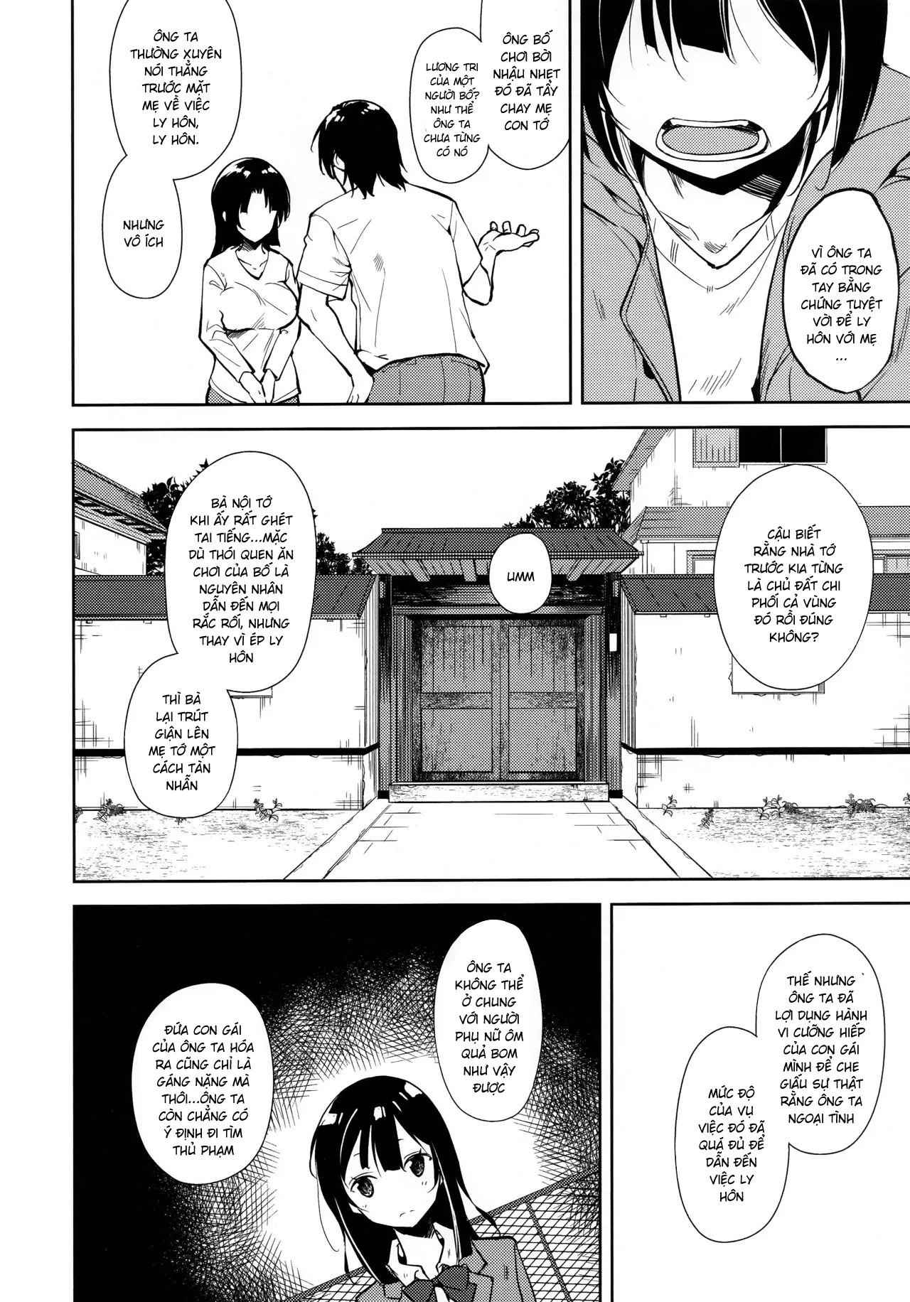 HentaiVN.net - Ảnh 34 - Shoujo M [少女M] - Chap 6.2