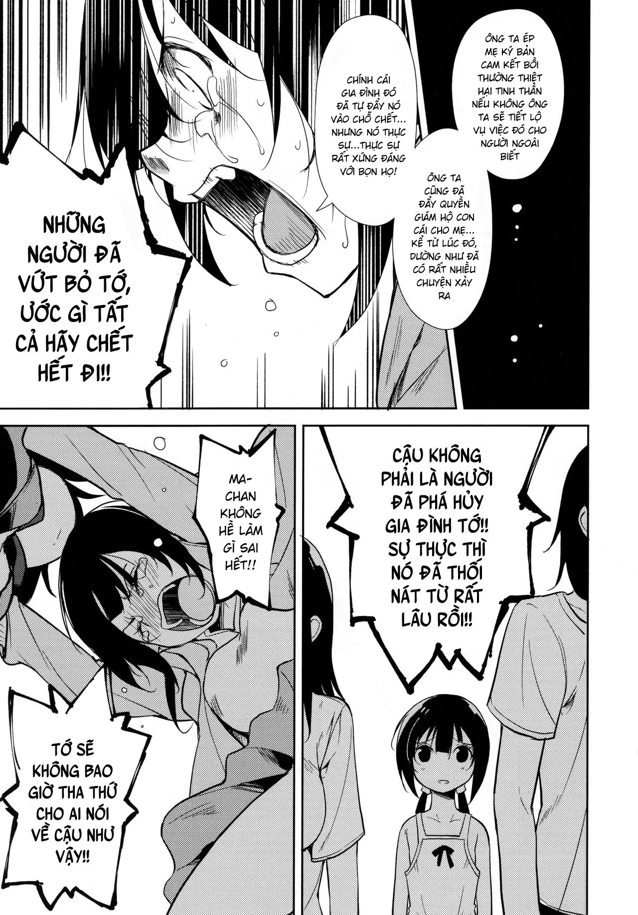HentaiVN.net - Ảnh 35 - Shoujo M [少女M] - Chap 6.2