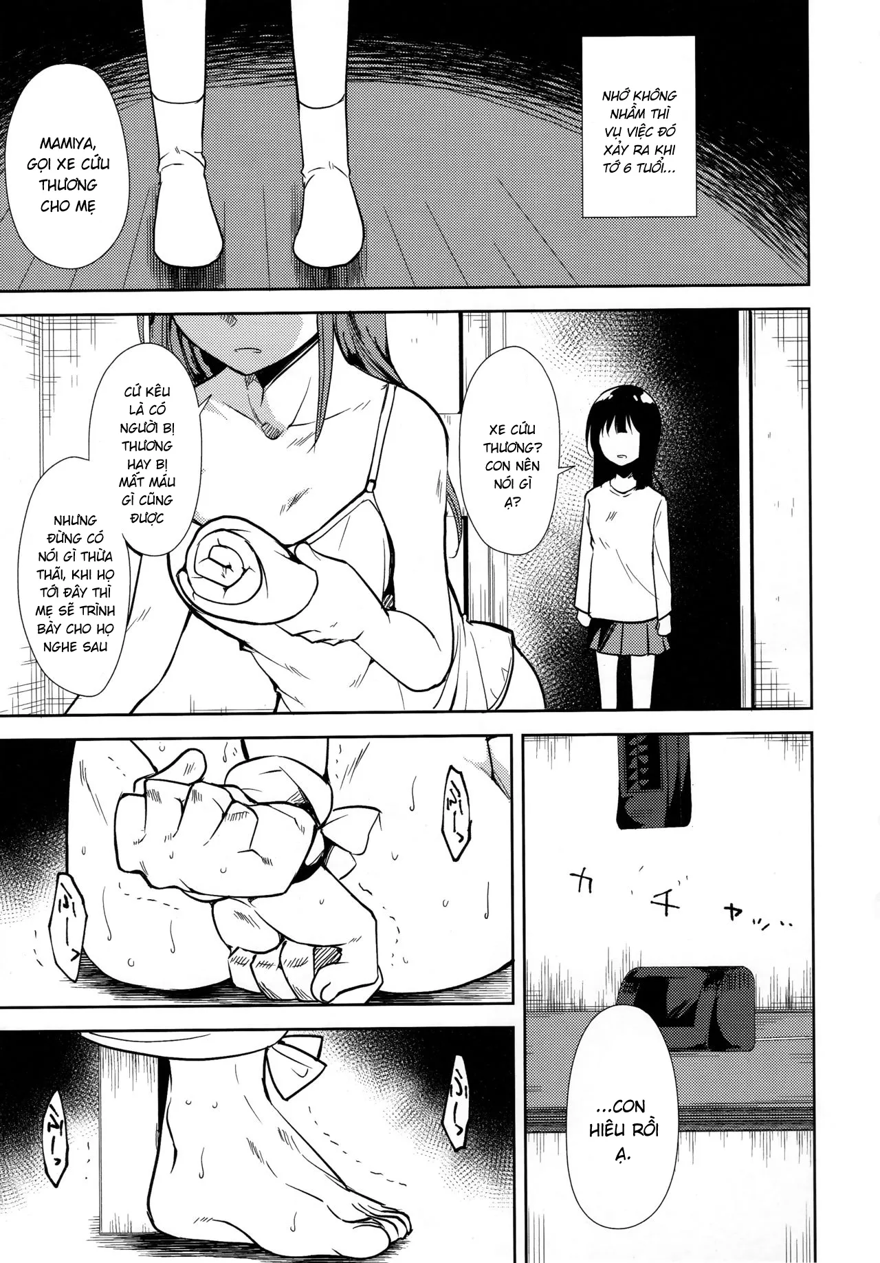 HentaiVN.net - Ảnh 39 - Shoujo M [少女M] - Chap 6.2