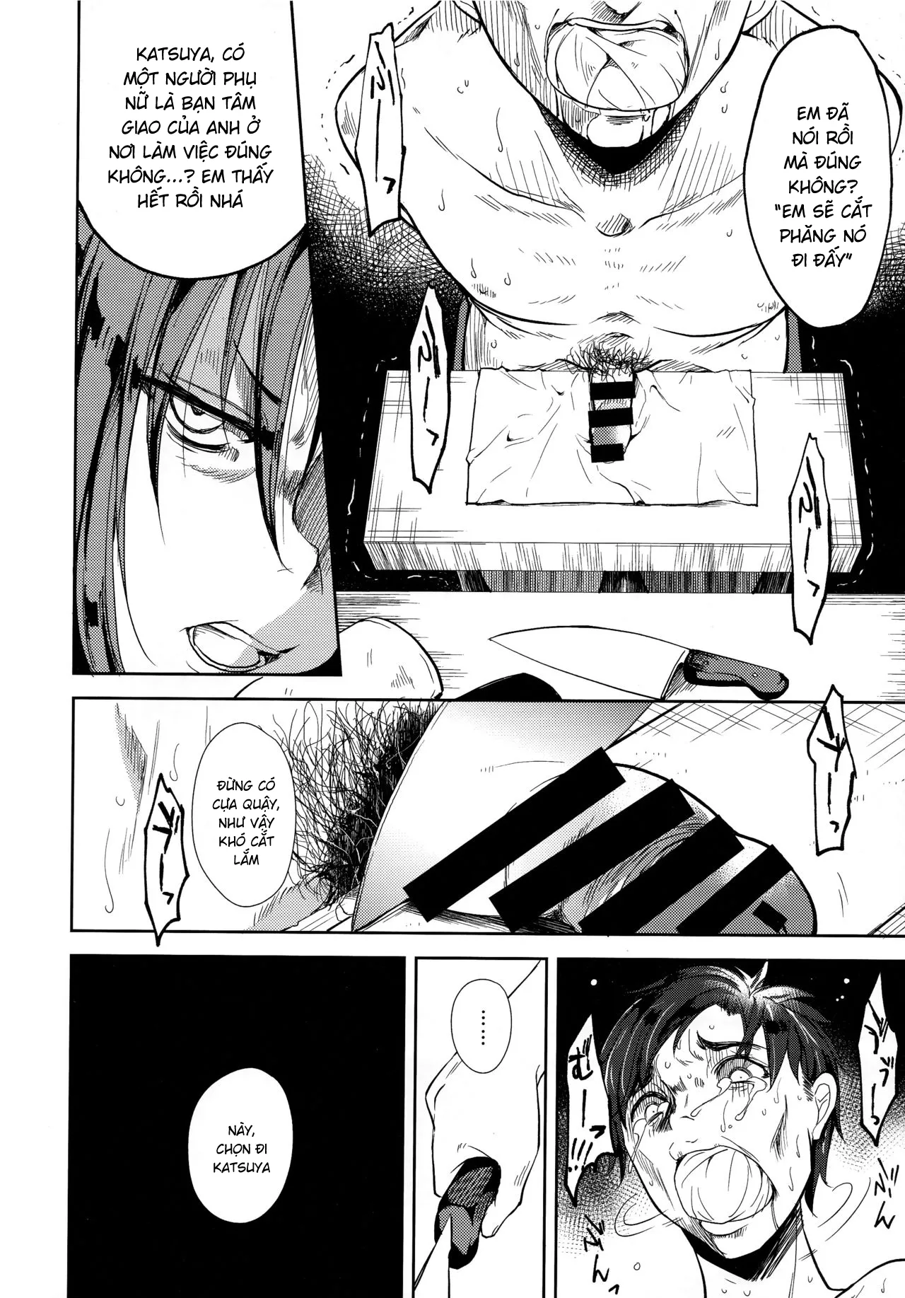 HentaiVN.net - Ảnh 40 - Shoujo M [少女M] - Chap 6.2