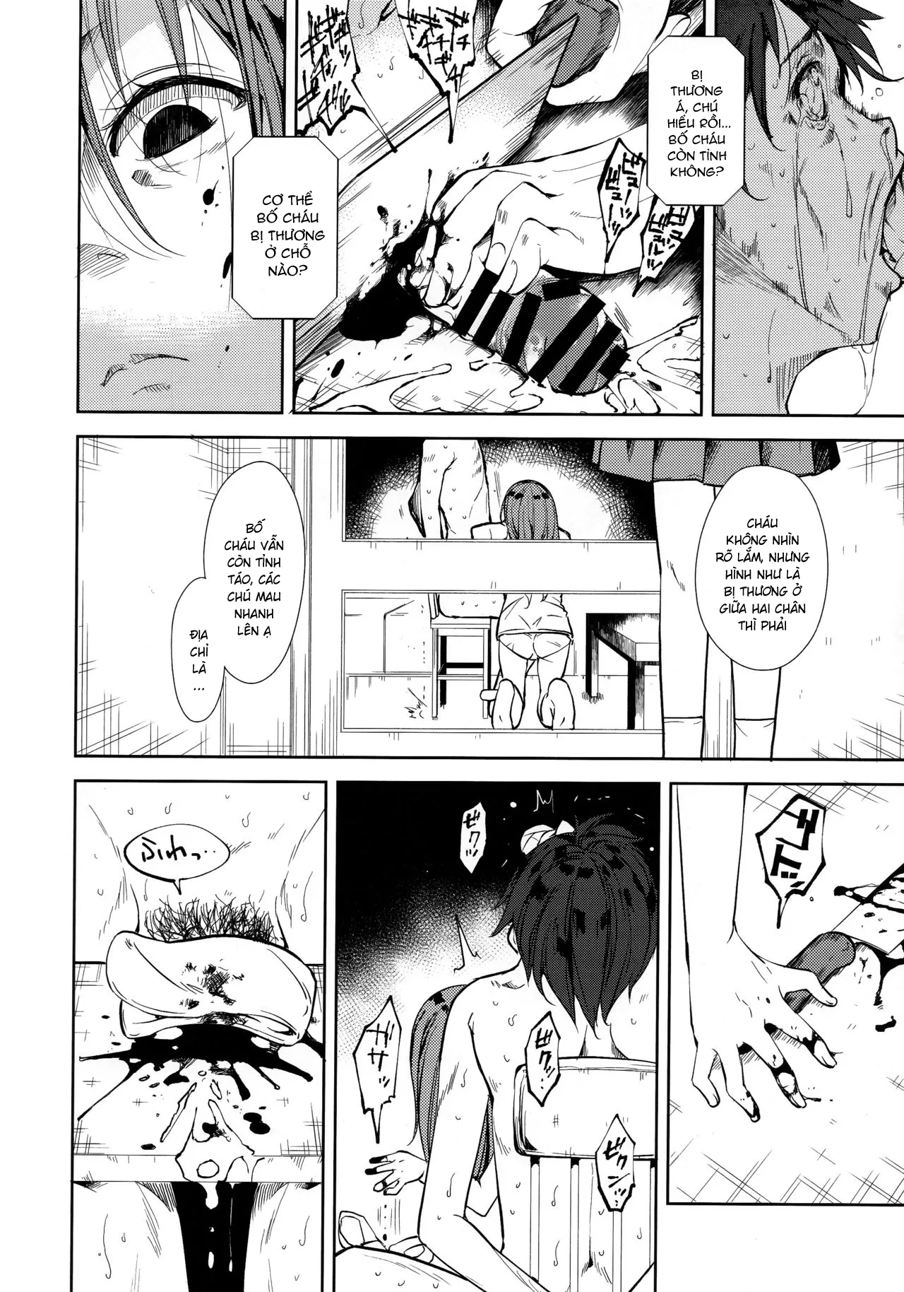 HentaiVN.net - Ảnh 42 - Shoujo M [少女M] - Chap 6.2