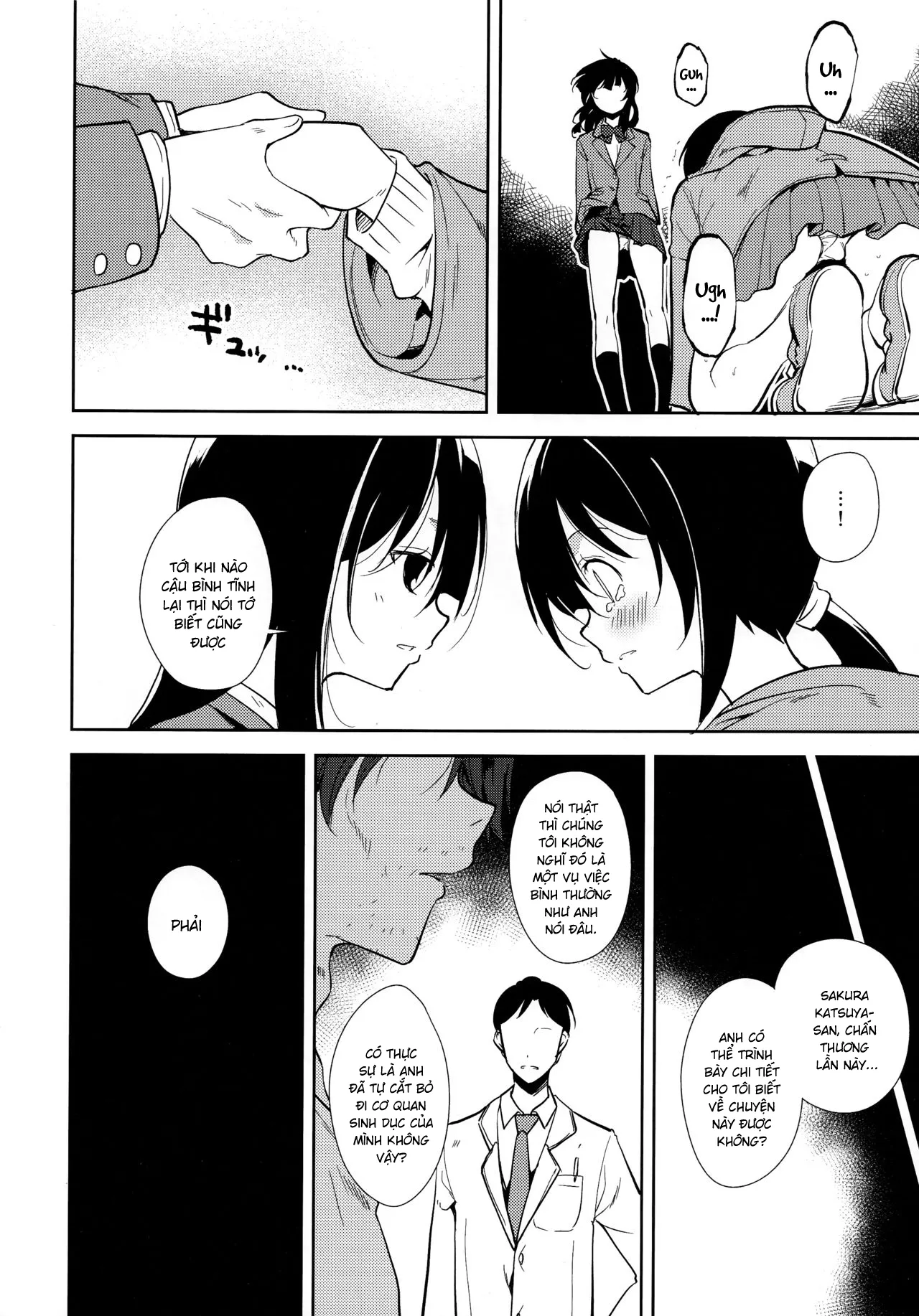 HentaiVN.net - Ảnh 44 - Shoujo M [少女M] - Chap 6.2