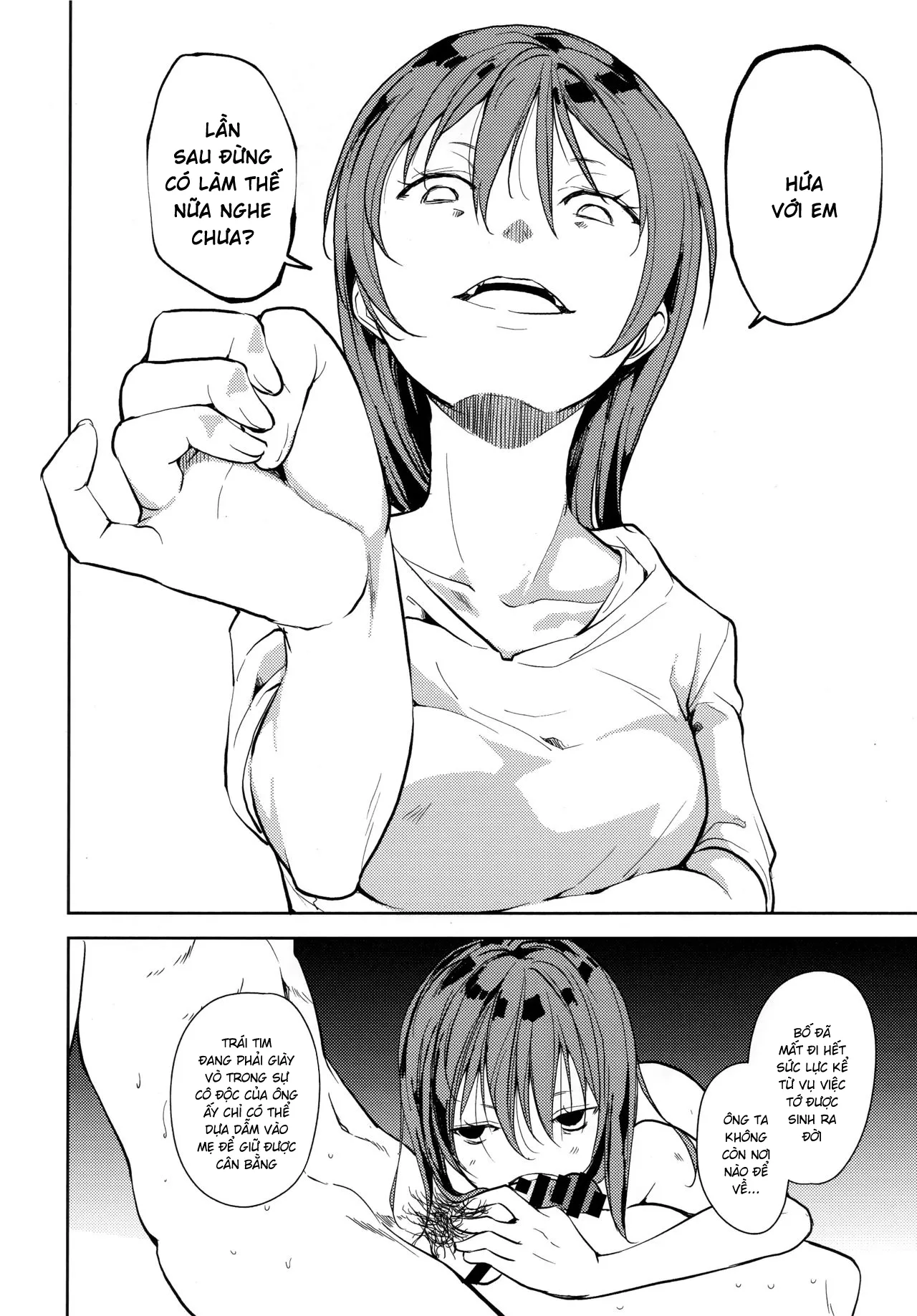 HentaiVN.net - Ảnh 46 - Shoujo M [少女M] - Chap 6.2