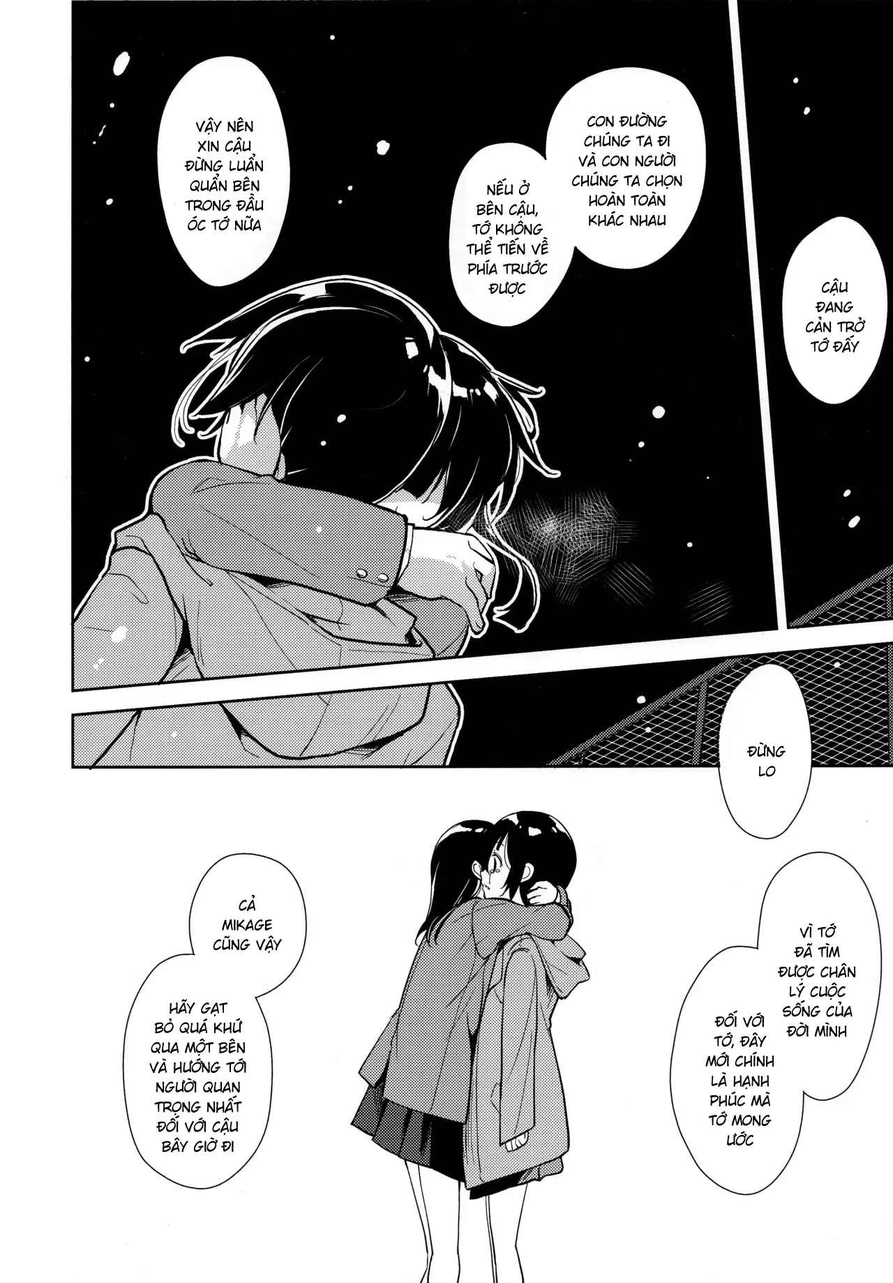 HentaiVN.net - Ảnh 54 - Shoujo M [少女M] - Chap 6.2