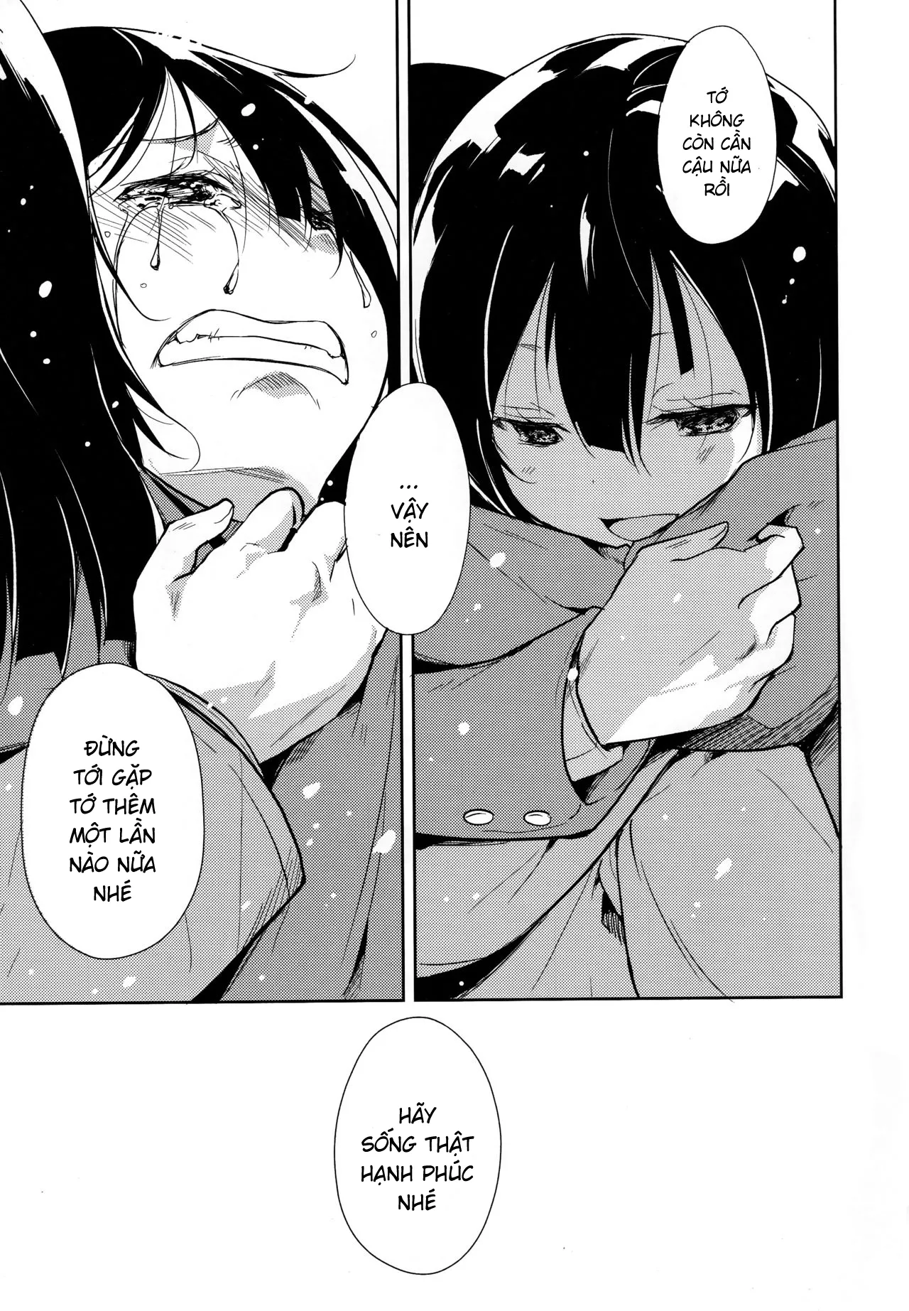 HentaiVN.net - Ảnh 55 - Shoujo M [少女M] - Chap 6.2
