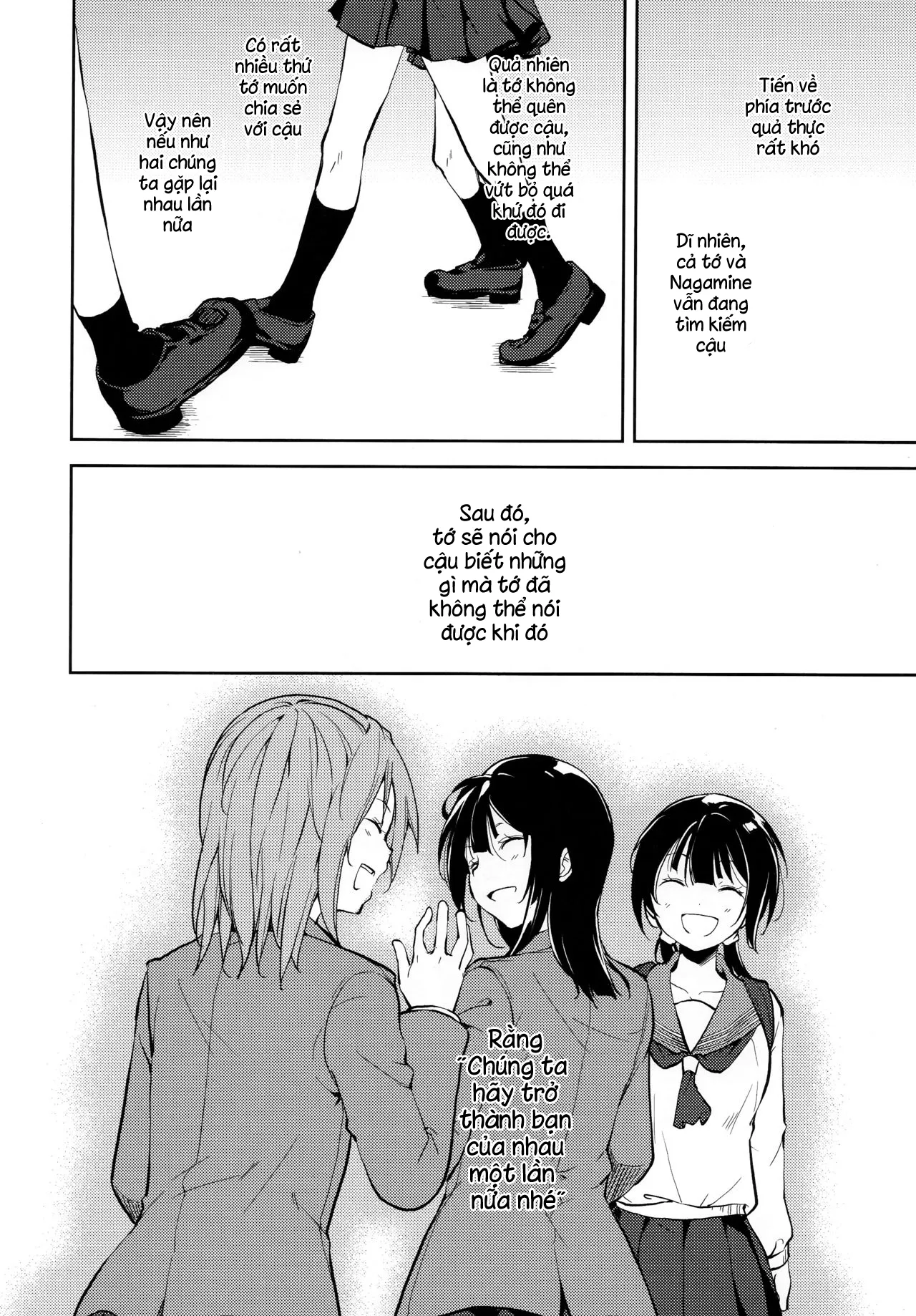 HentaiVN.net - Ảnh 58 - Shoujo M [少女M] - Chap 6.2