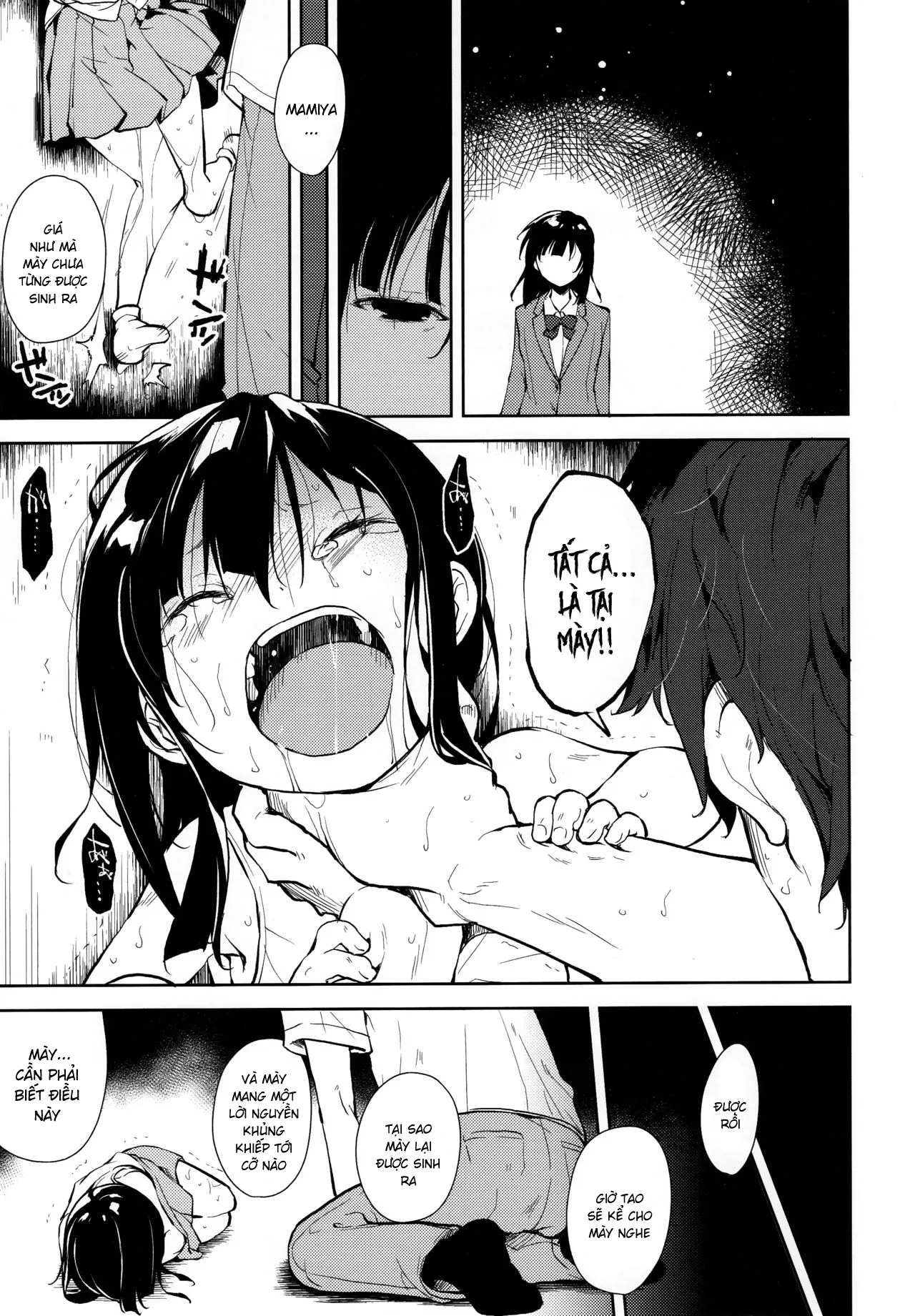 HentaiVN.net - Ảnh 59 - Shoujo M [少女M] - Chap 6.2