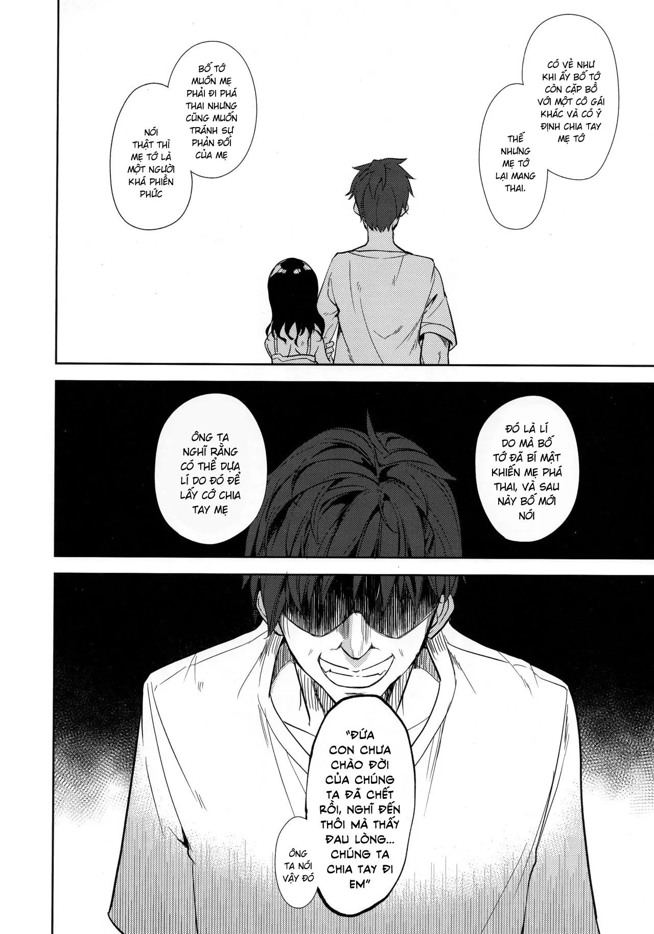 HentaiVN.net - Ảnh 8 - Shoujo M [少女M] - Chap 6.2