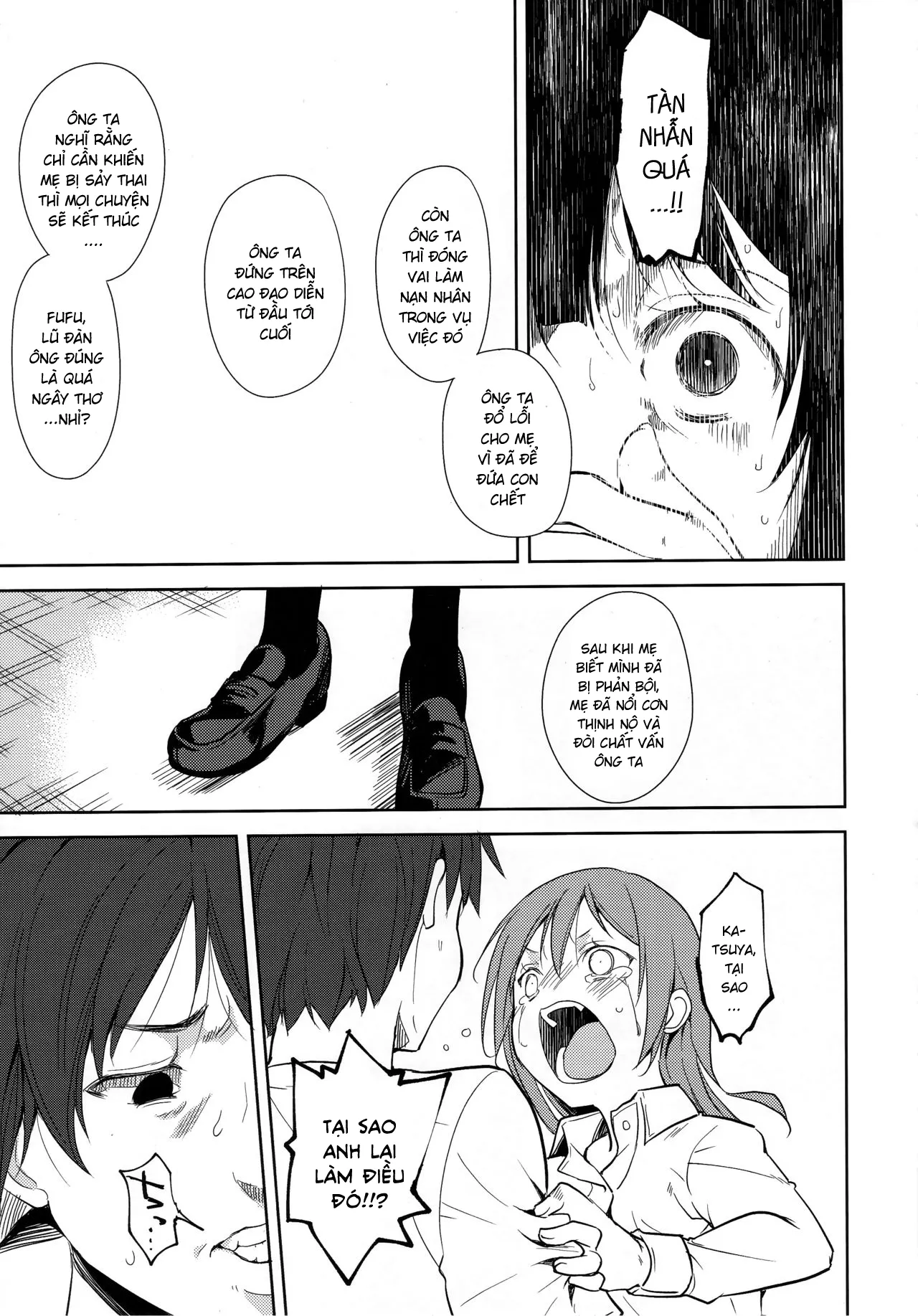 HentaiVN.net - Ảnh 9 - Shoujo M [少女M] - Chap 6.2