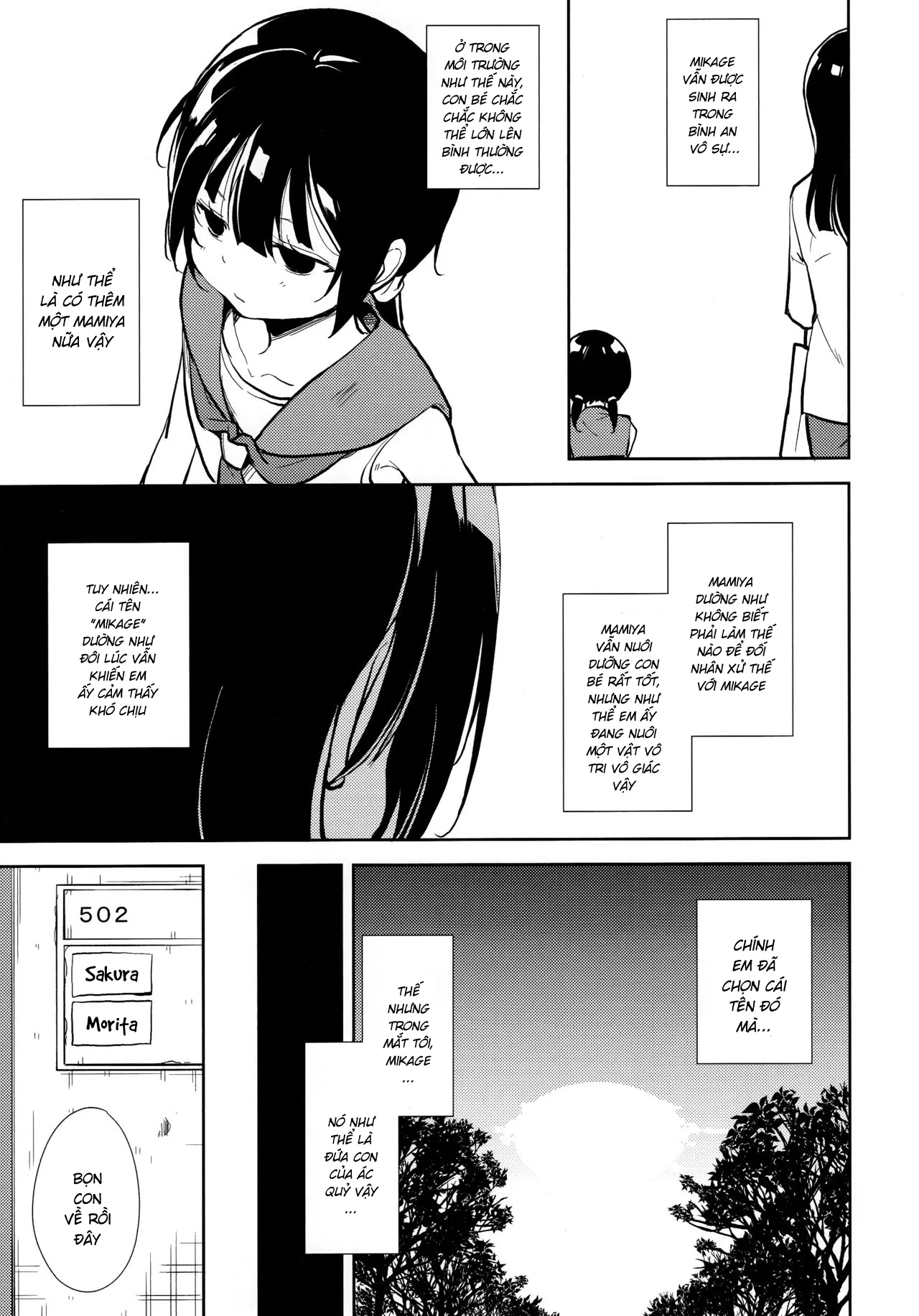 HentaiVN.net - Ảnh 14 - Shoujo M [少女M] - Chap 6.3 - End