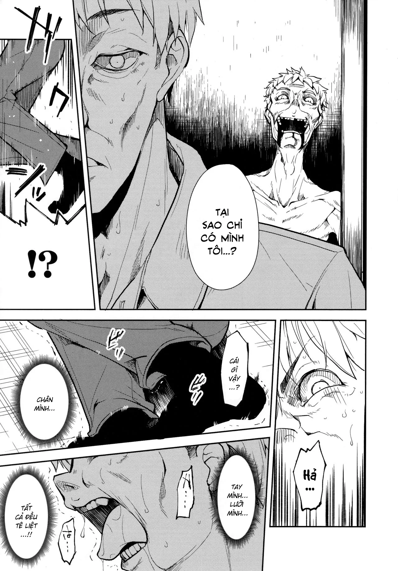 HentaiVN.net - Ảnh 20 - Shoujo M [少女M] - Chap 6.3 - End