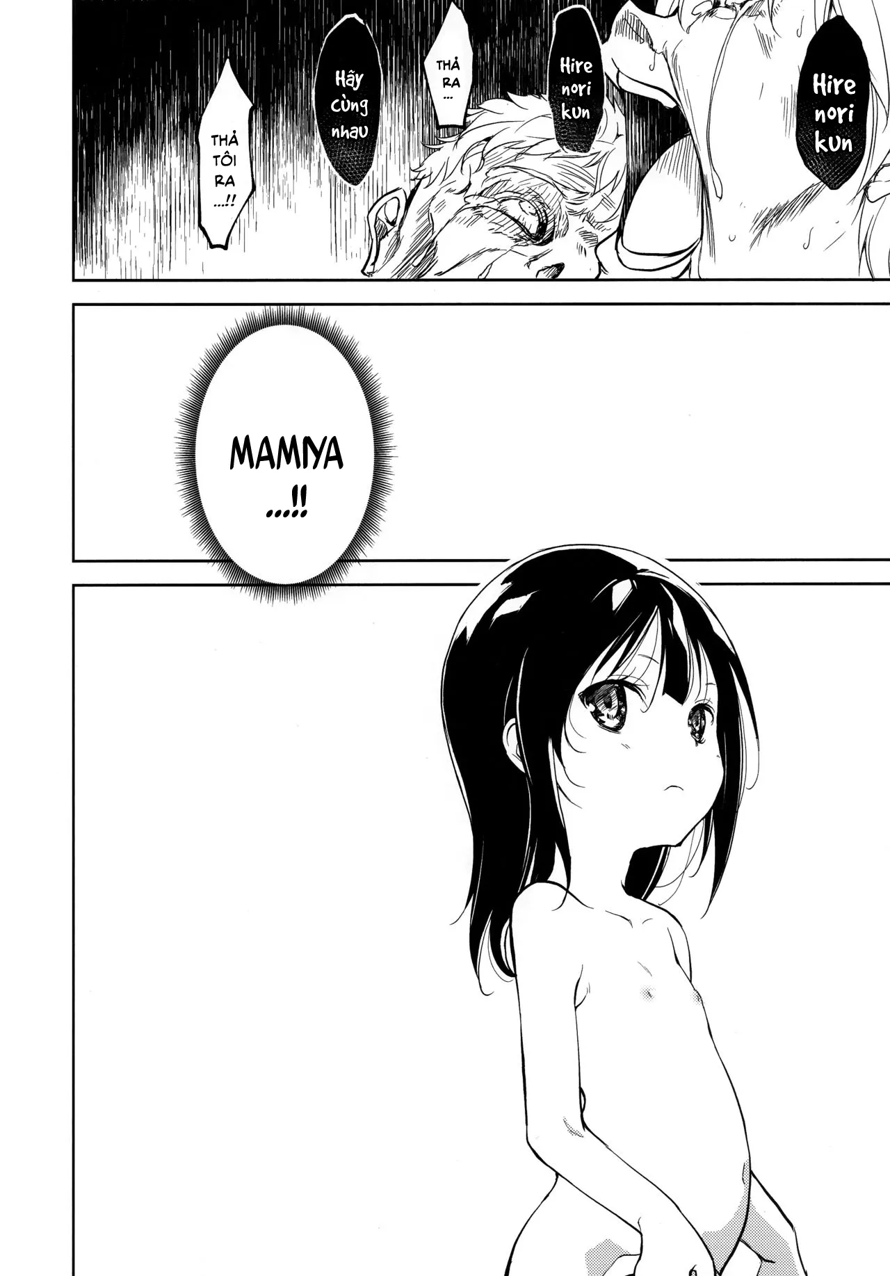HentaiVN.net - Ảnh 23 - Shoujo M [少女M] - Chap 6.3 - End