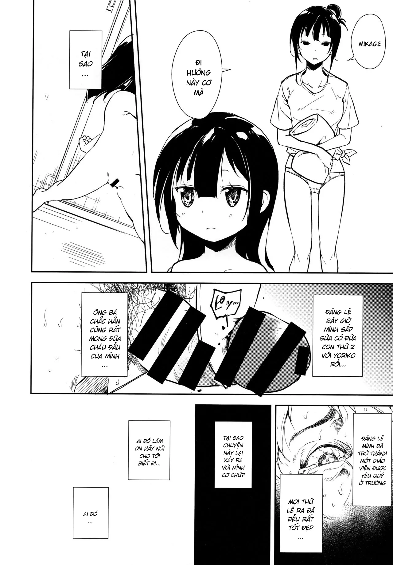 HentaiVN.net - Ảnh 25 - Shoujo M [少女M] - Chap 6.3 - End