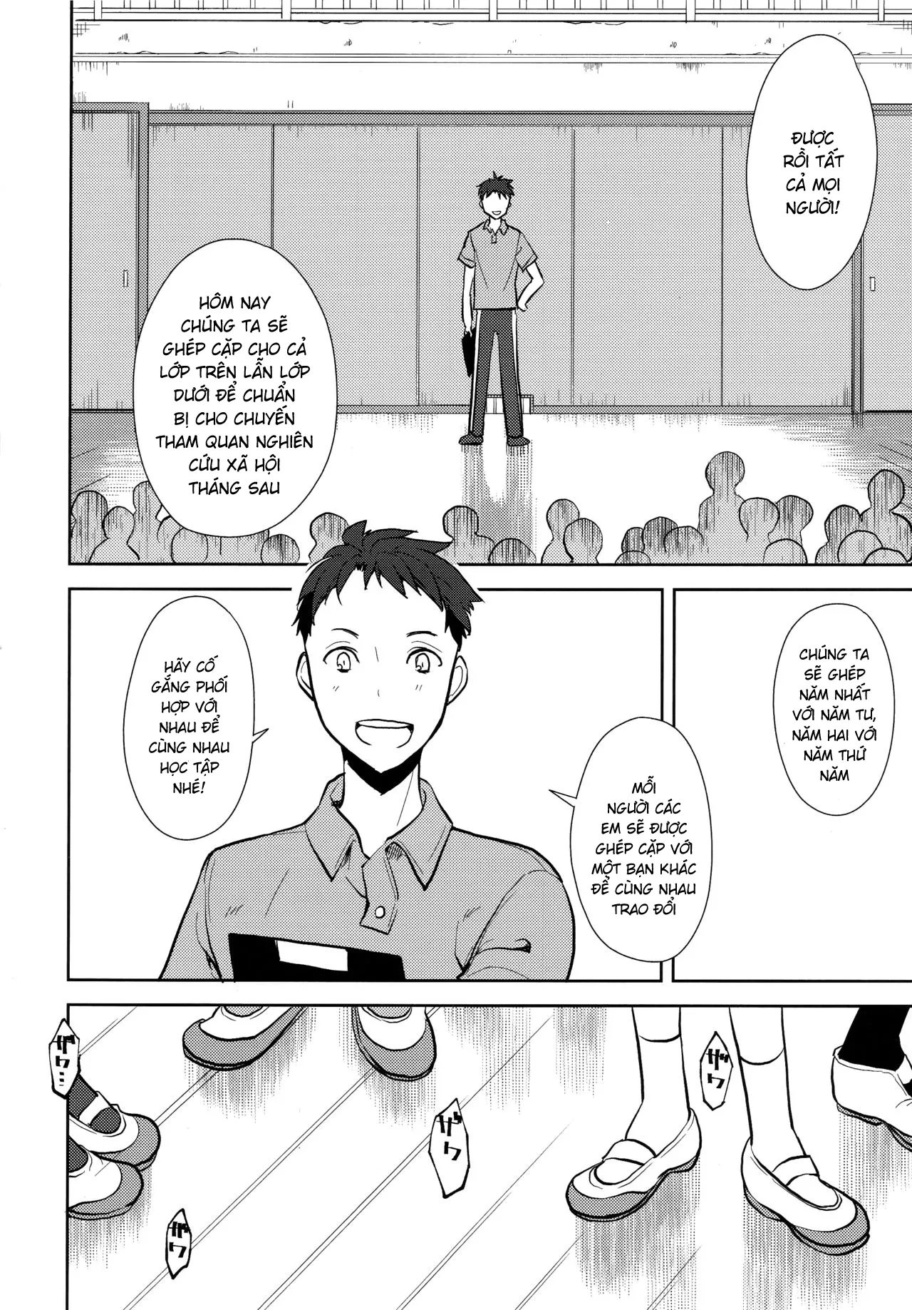 HentaiVN.net - Ảnh 28 - Shoujo M [少女M] - Chap 6.3 - End