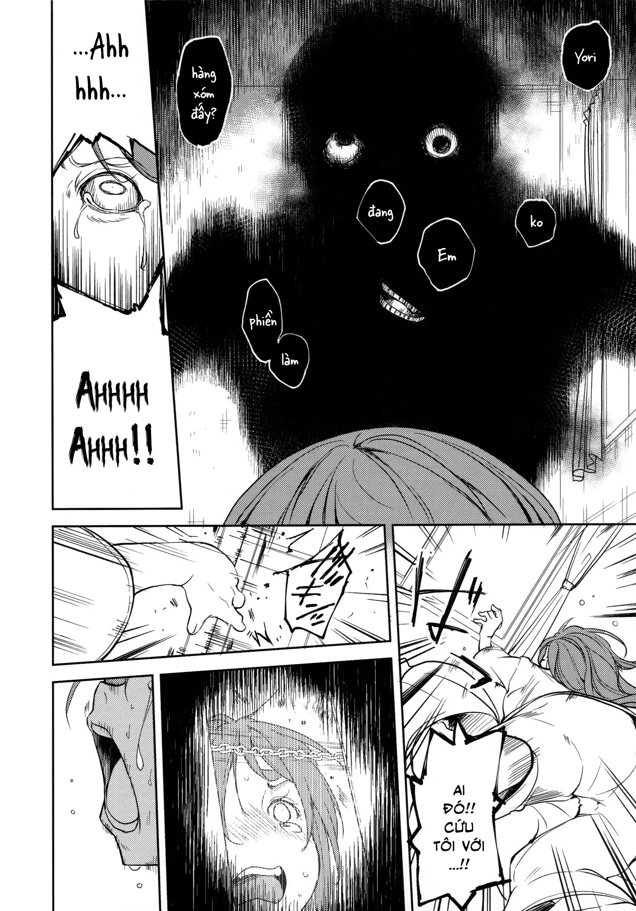 HentaiVN.net - Ảnh 4 - Shoujo M [少女M] - Chap 6.3 - End
