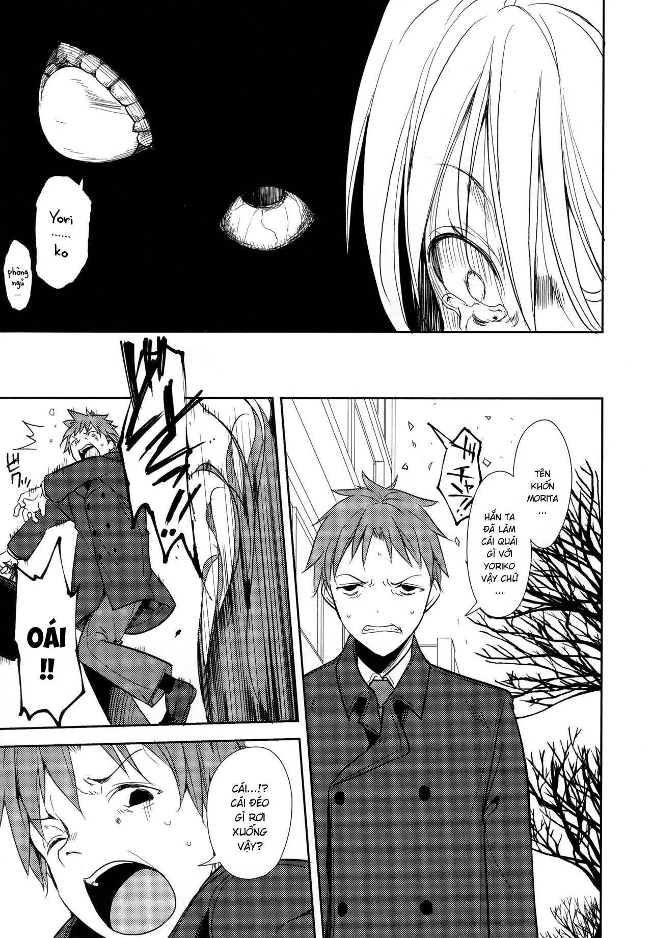 HentaiVN.net - Ảnh 5 - Shoujo M [少女M] - Chap 6.3 - End