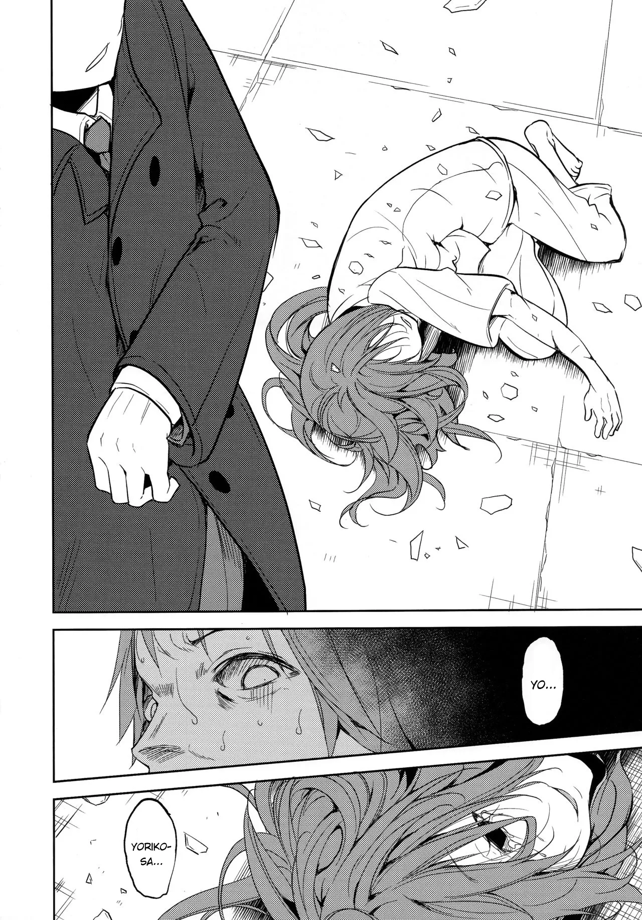 HentaiVN.net - Ảnh 6 - Shoujo M [少女M] - Chap 6.3 - End