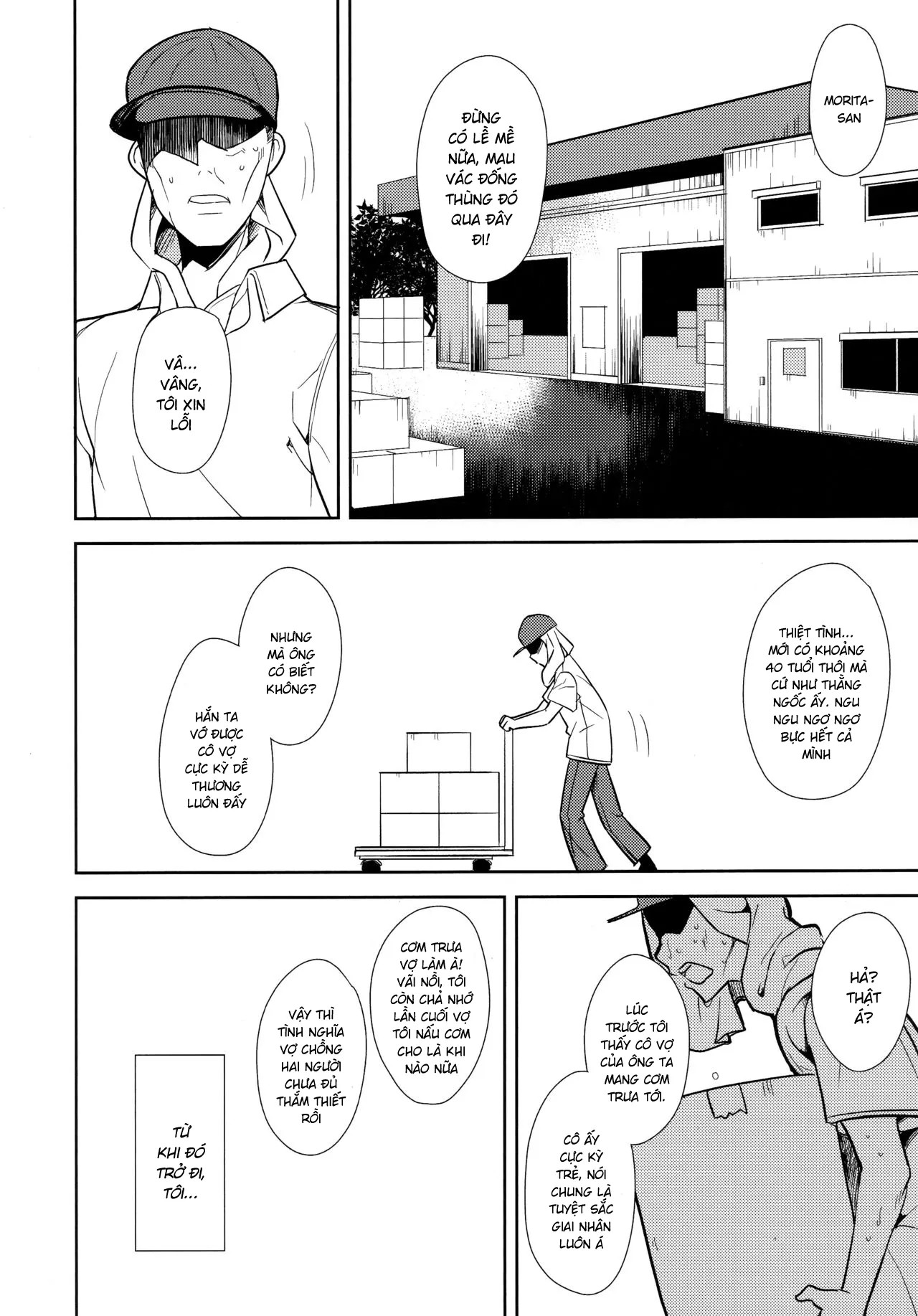 HentaiVN.net - Ảnh 7 - Shoujo M [少女M] - Chap 6.3 - End