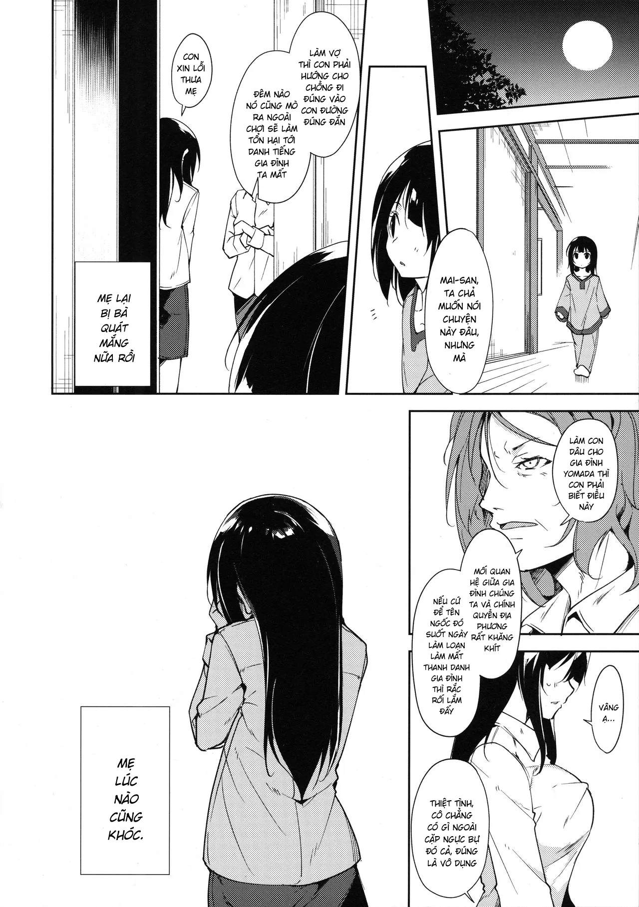 HentaiVN.net - Ảnh 12 - Shoujo M [少女M] - Another - Mikage tiền truyện