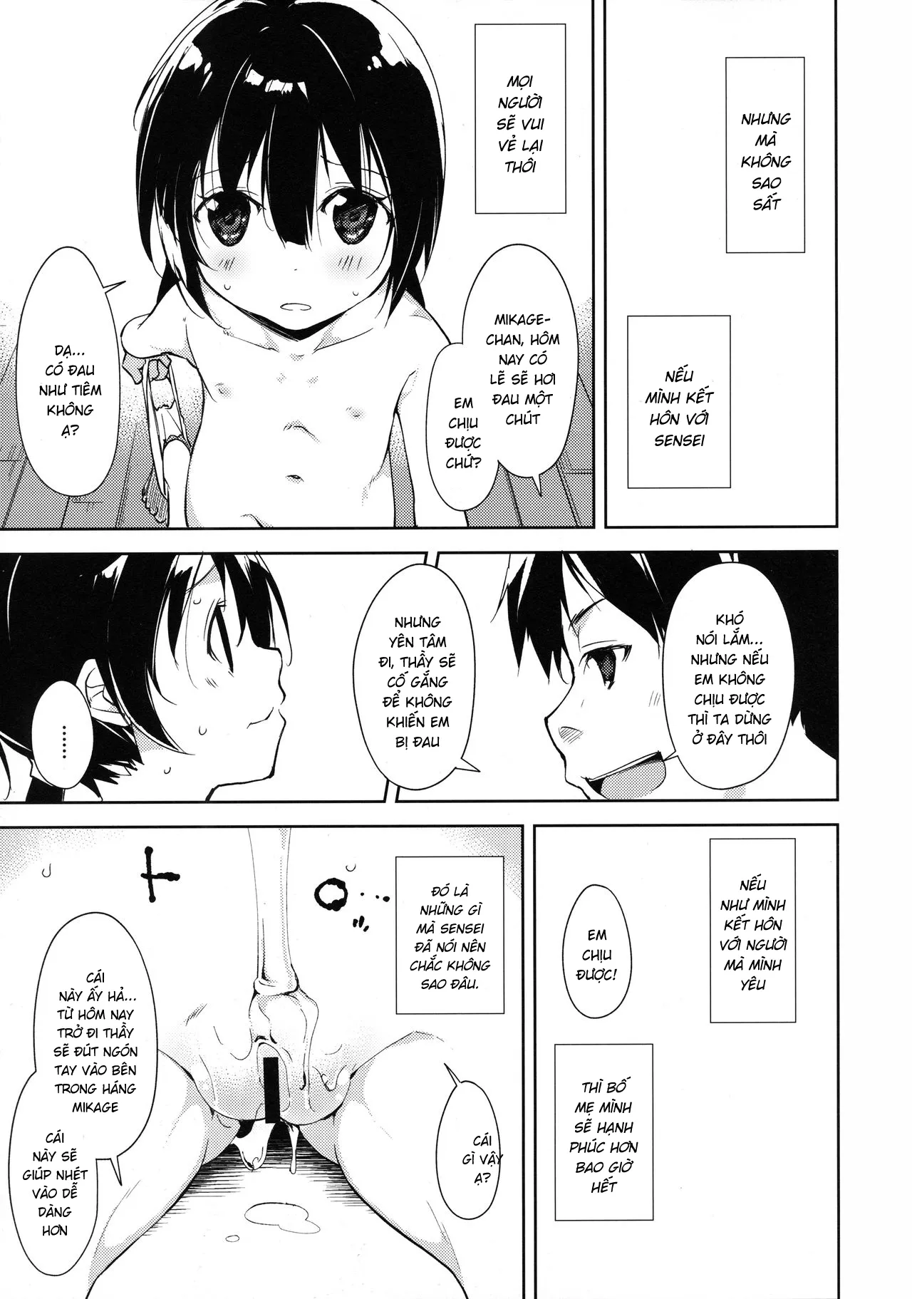 HentaiVN.net - Ảnh 13 - Shoujo M [少女M] - Another - Mikage tiền truyện
